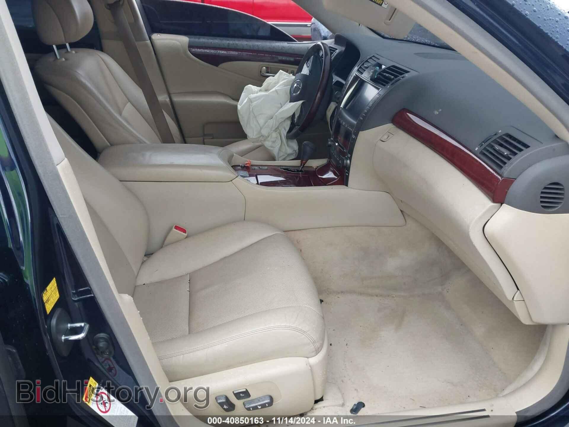 2008 LEXUS LS 460 - VIN: JTHBL46F585056094 - Фото 5