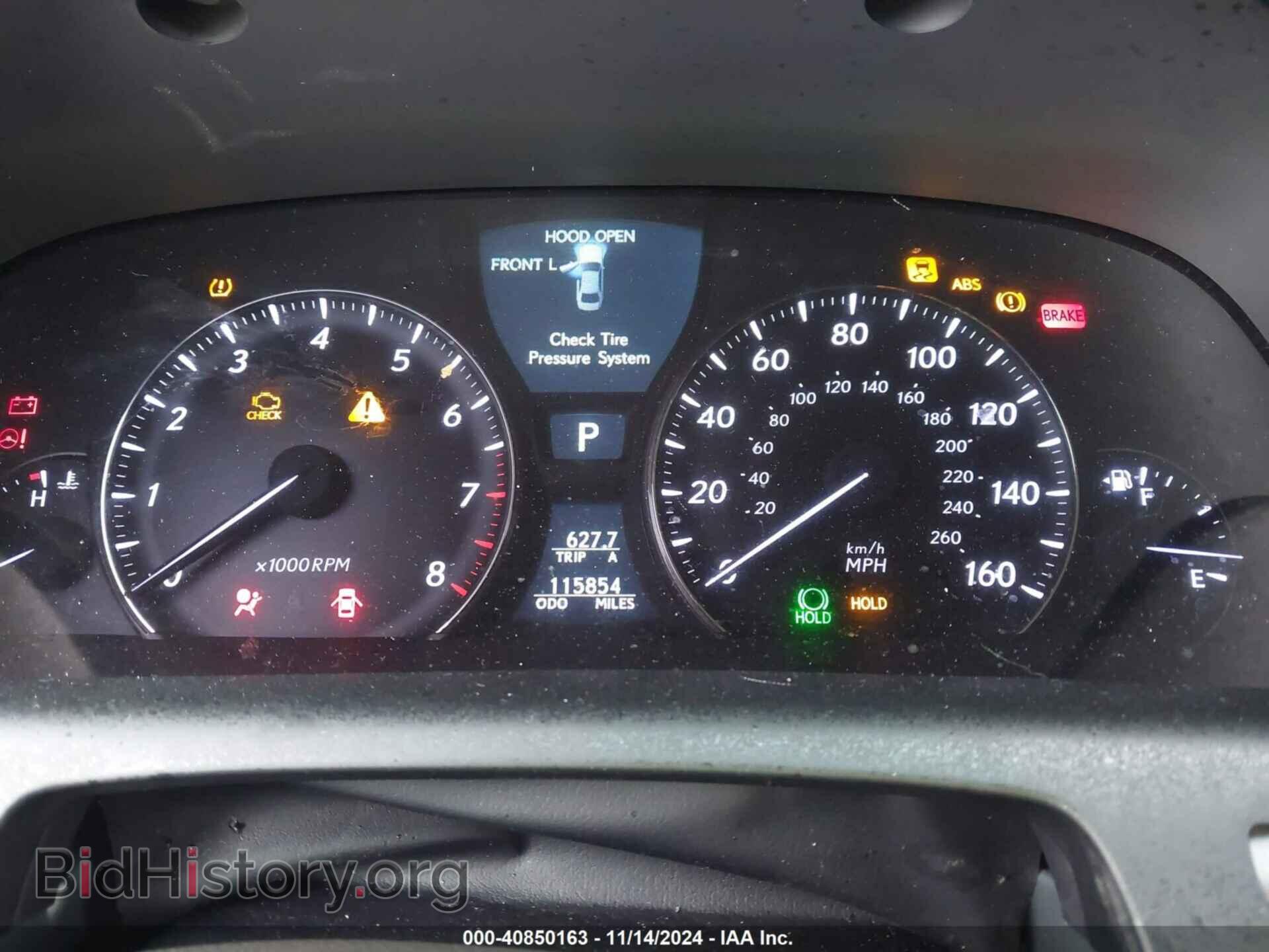 2008 LEXUS LS 460 - VIN: JTHBL46F585056094 - Фото 7