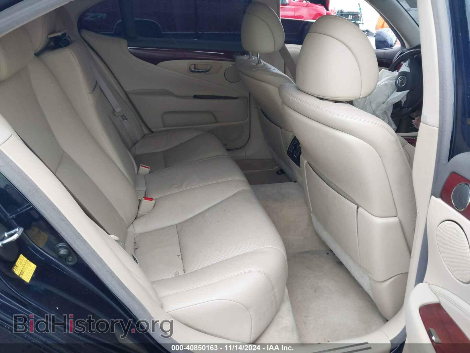 2008 LEXUS LS 460 - VIN: JTHBL46F585056094 - Фото 8