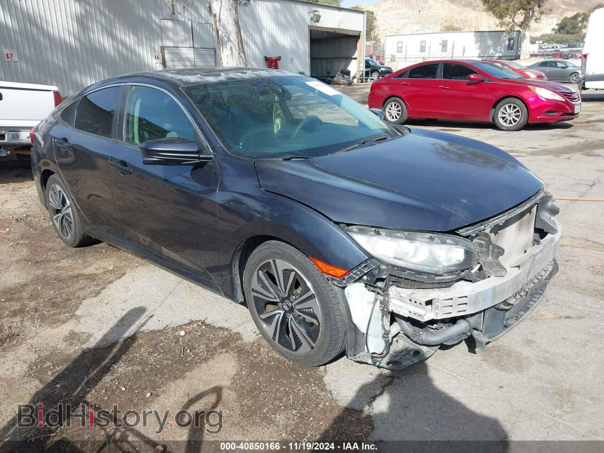 Фотография 2HGFC1F37HH642829 - HONDA CIVIC 2017