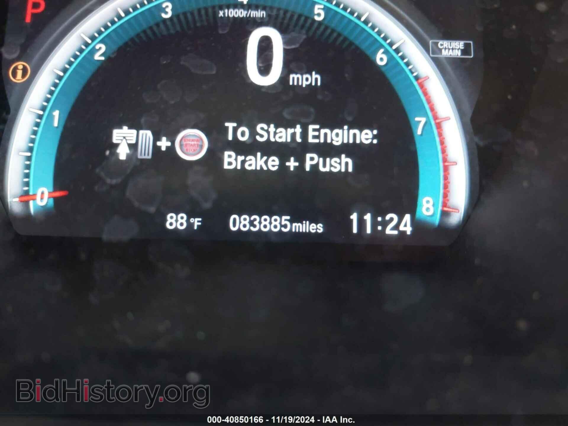 2017 HONDA CIVIC - VIN: 2HGFC1F37HH642829 - Фото 15