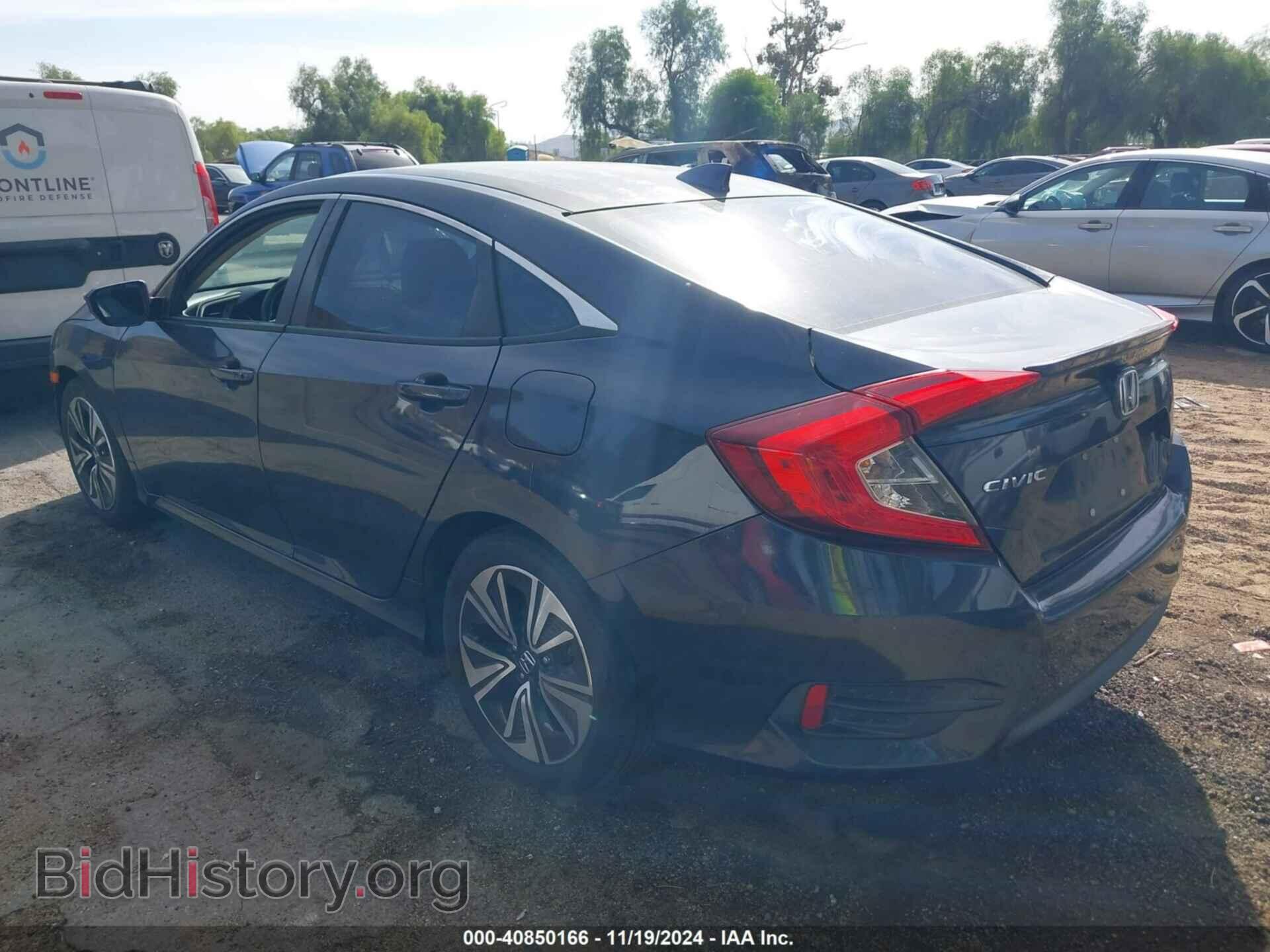 2017 HONDA CIVIC - VIN: 2HGFC1F37HH642829 - Фото 3