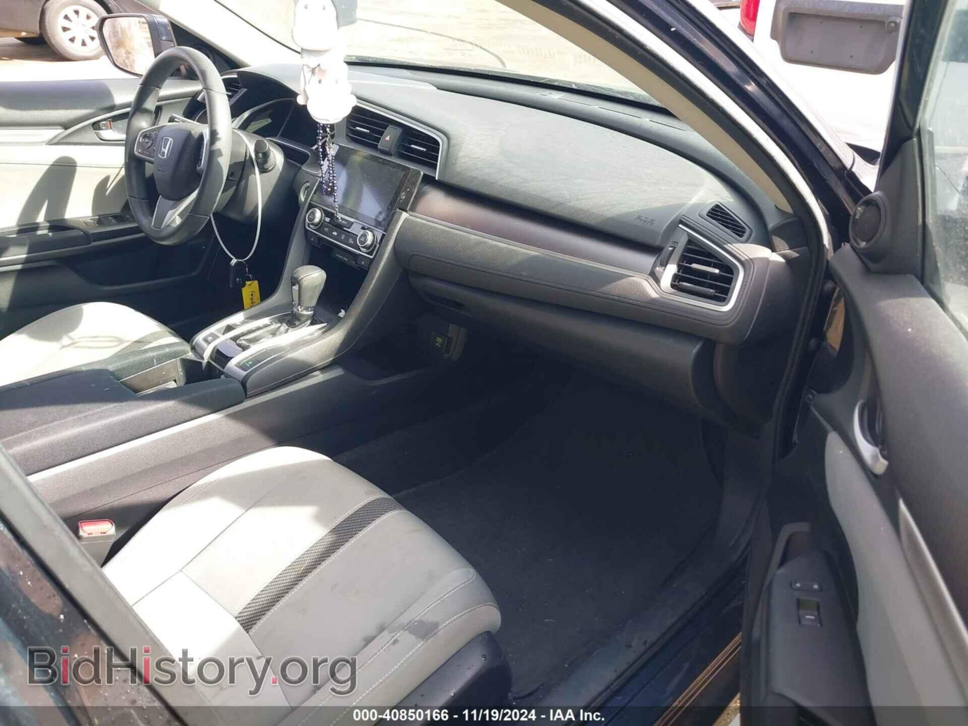 2017 HONDA CIVIC - VIN: 2HGFC1F37HH642829 - Фото 5