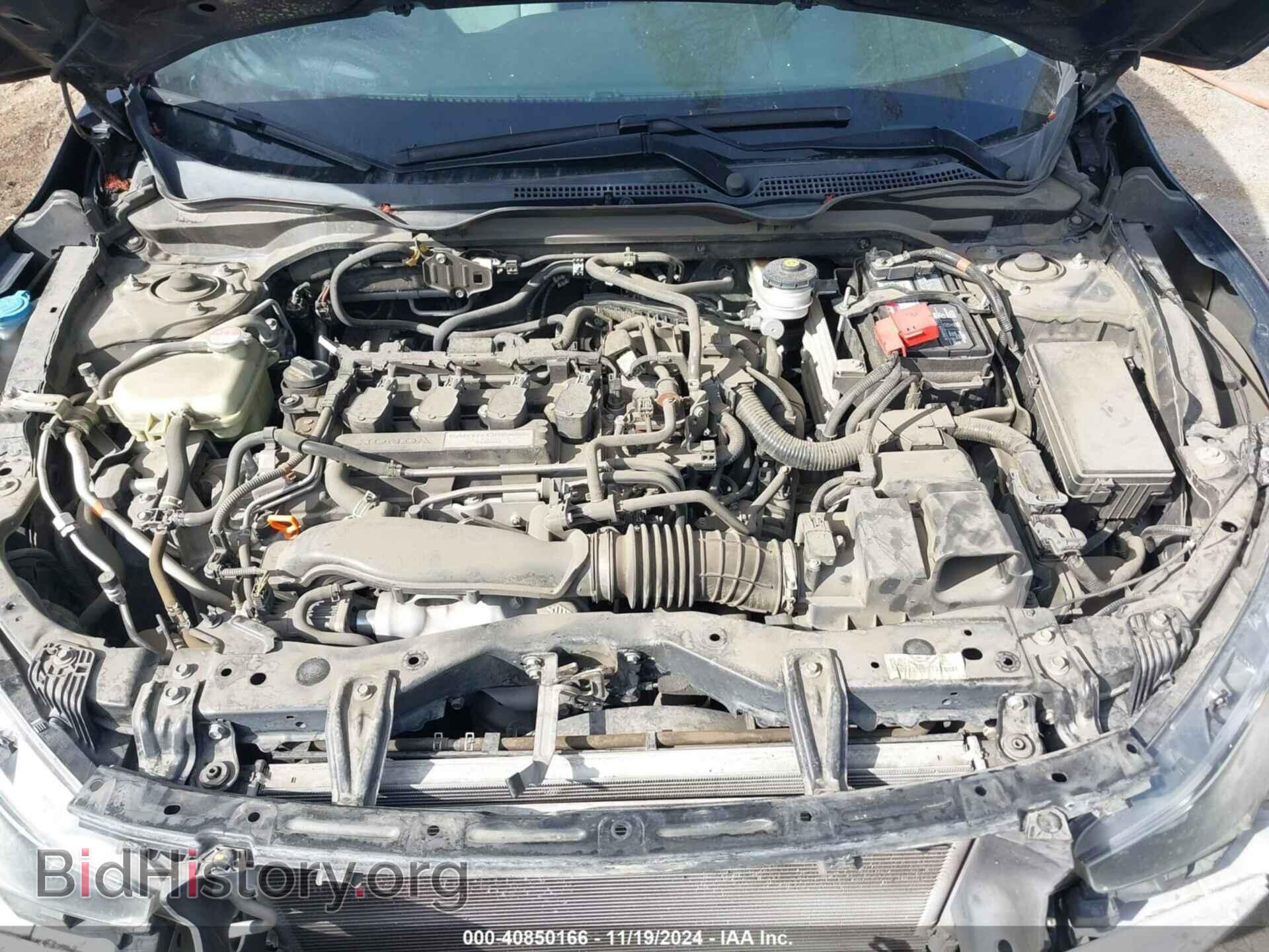 2017 HONDA CIVIC - VIN: 2HGFC1F37HH642829 - Фото 10