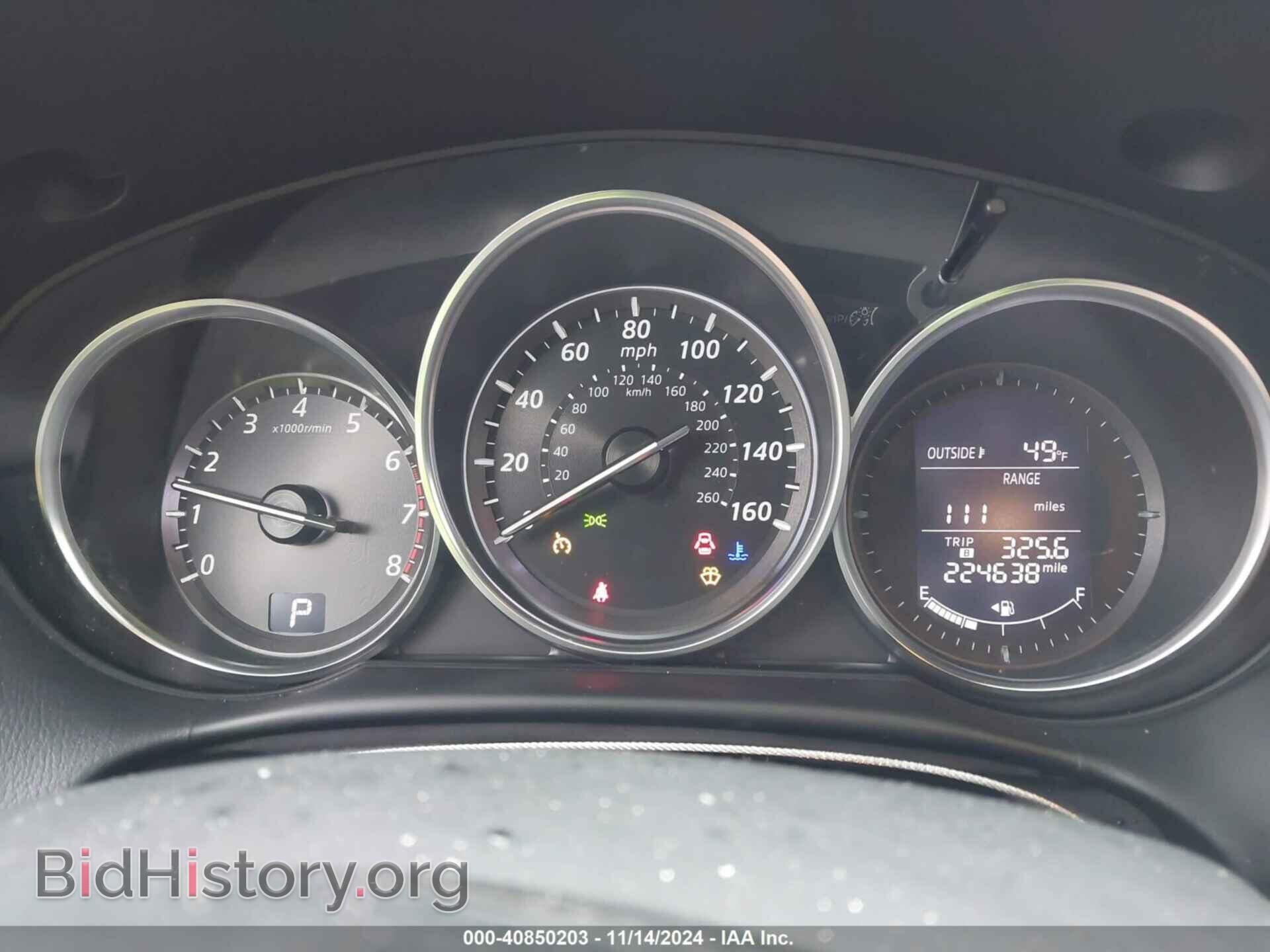 2014 MAZDA CX-5 - VIN: JM3KE2DY9E0348559 - Фото 7
