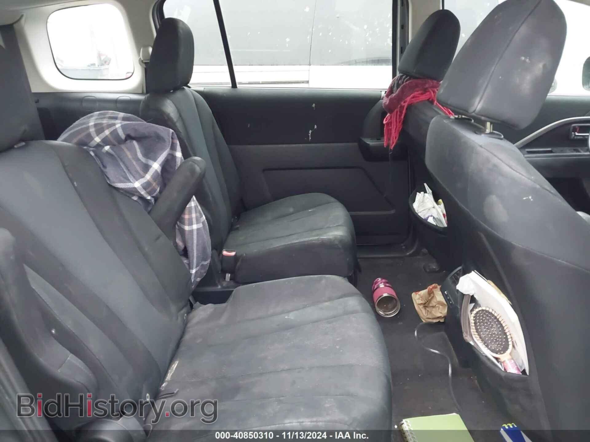 2014 MAZDA MAZDA5 - VIN: JM1CW2BL1E0165111 - Фото 8