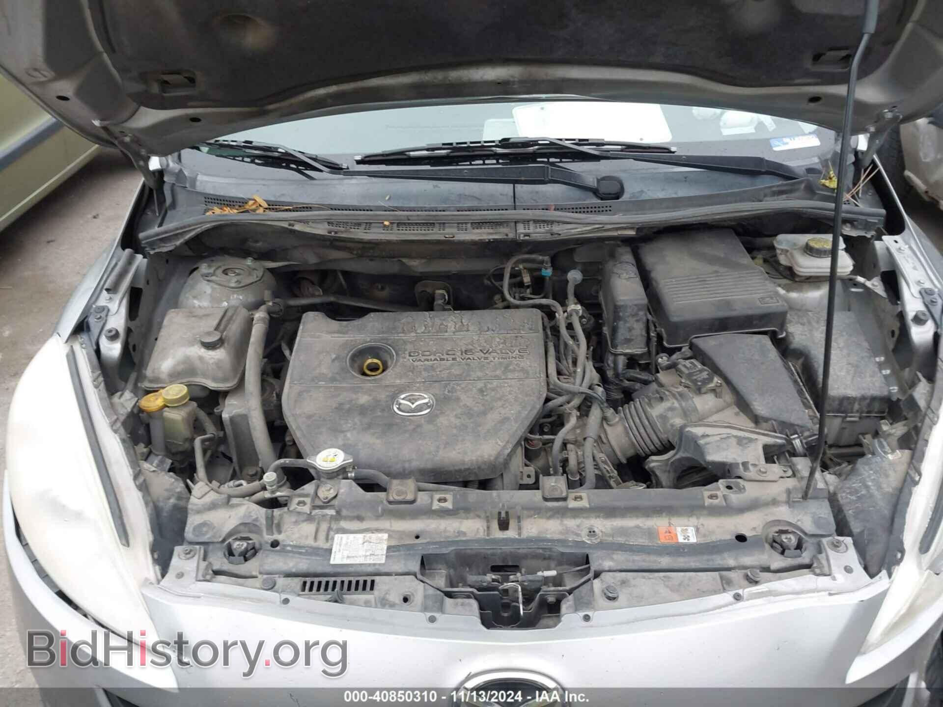 2014 MAZDA MAZDA5 - VIN: JM1CW2BL1E0165111 - Фото 10