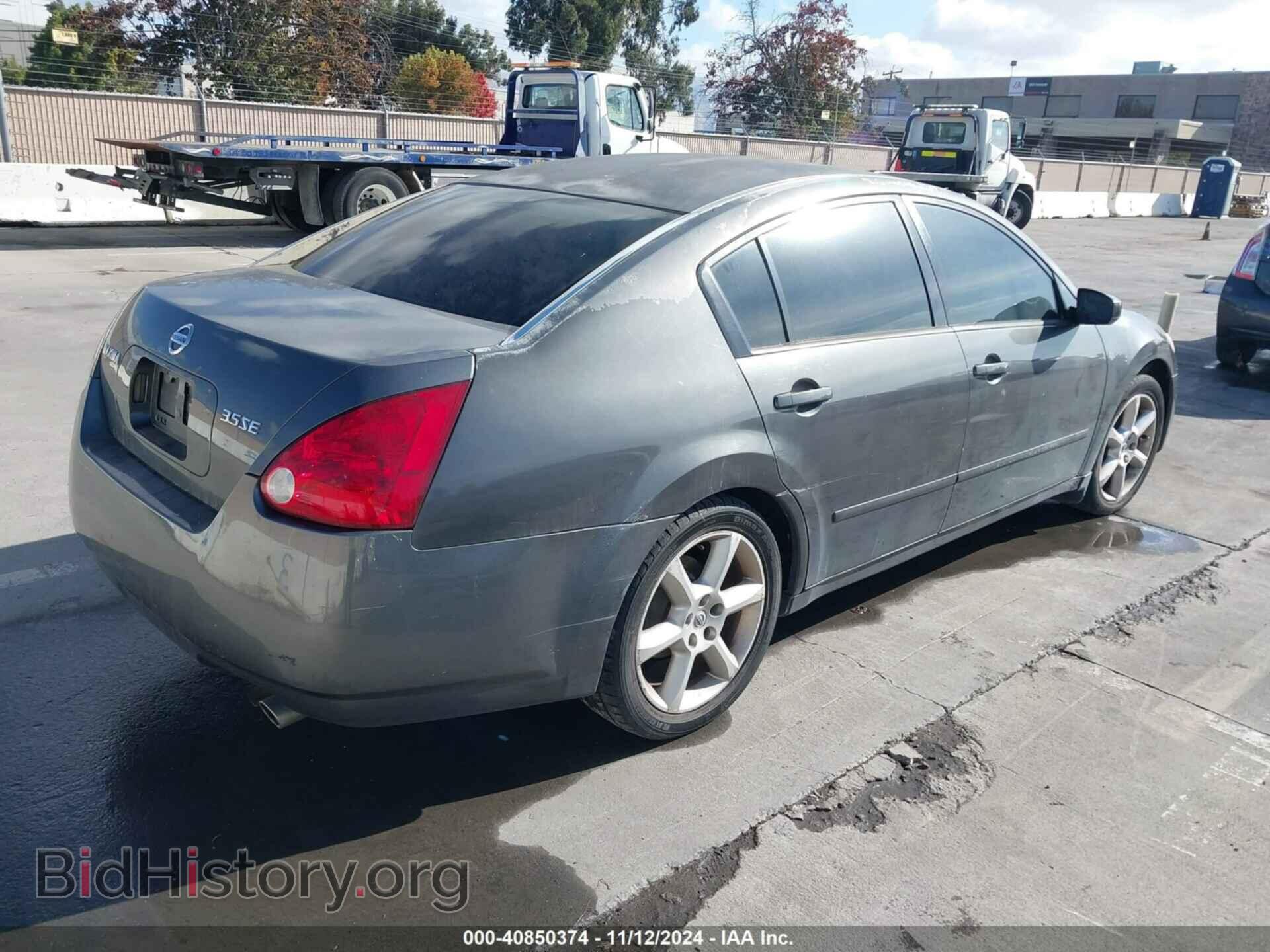 2006 NISSAN MAXIMA - VIN: 1N4BA41E56C835869 - Фото 4