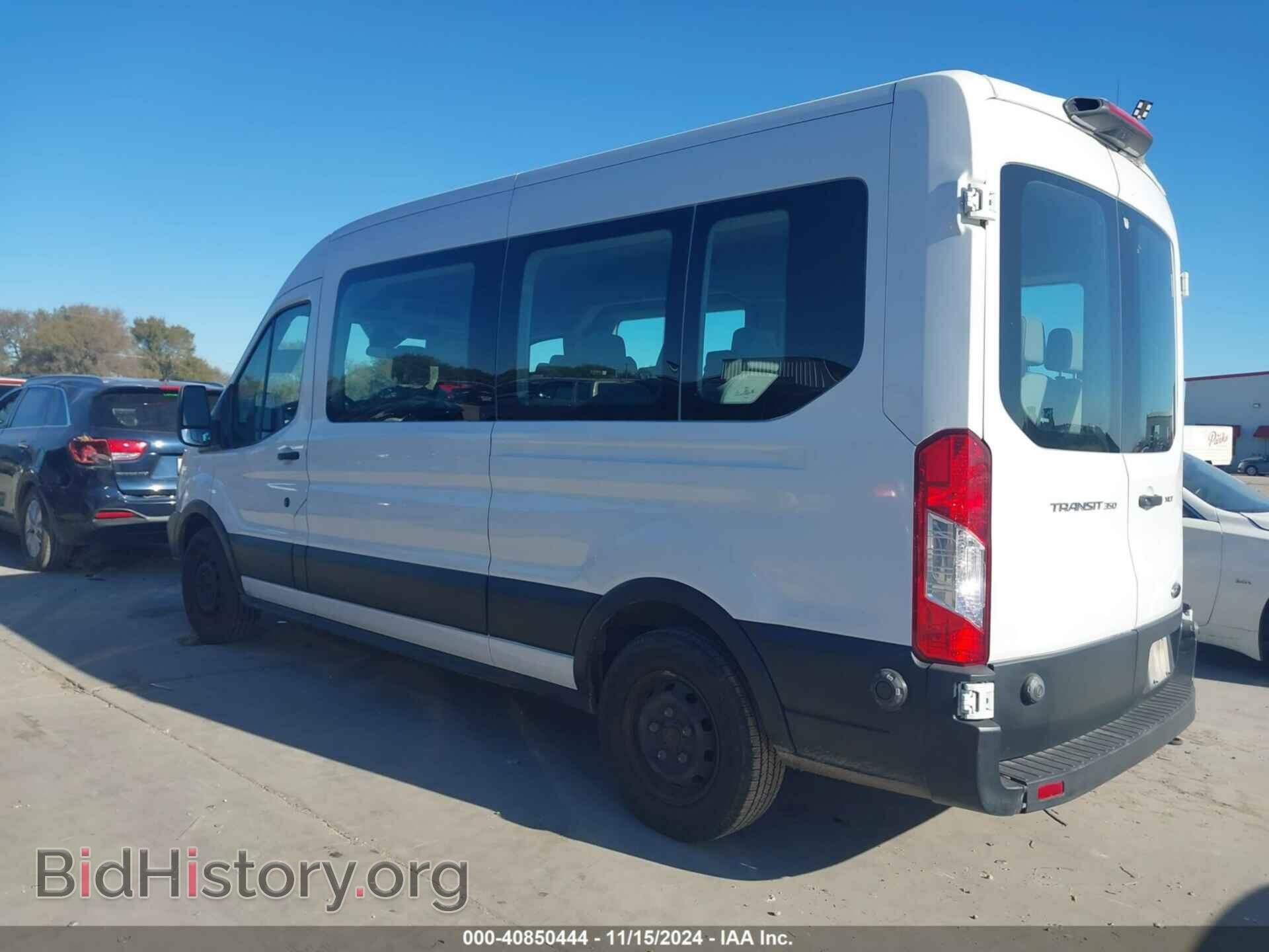 2019 FORD TRANSIT-350 - VIN: 1FBAX2CM0KKB54990 - Фото 3