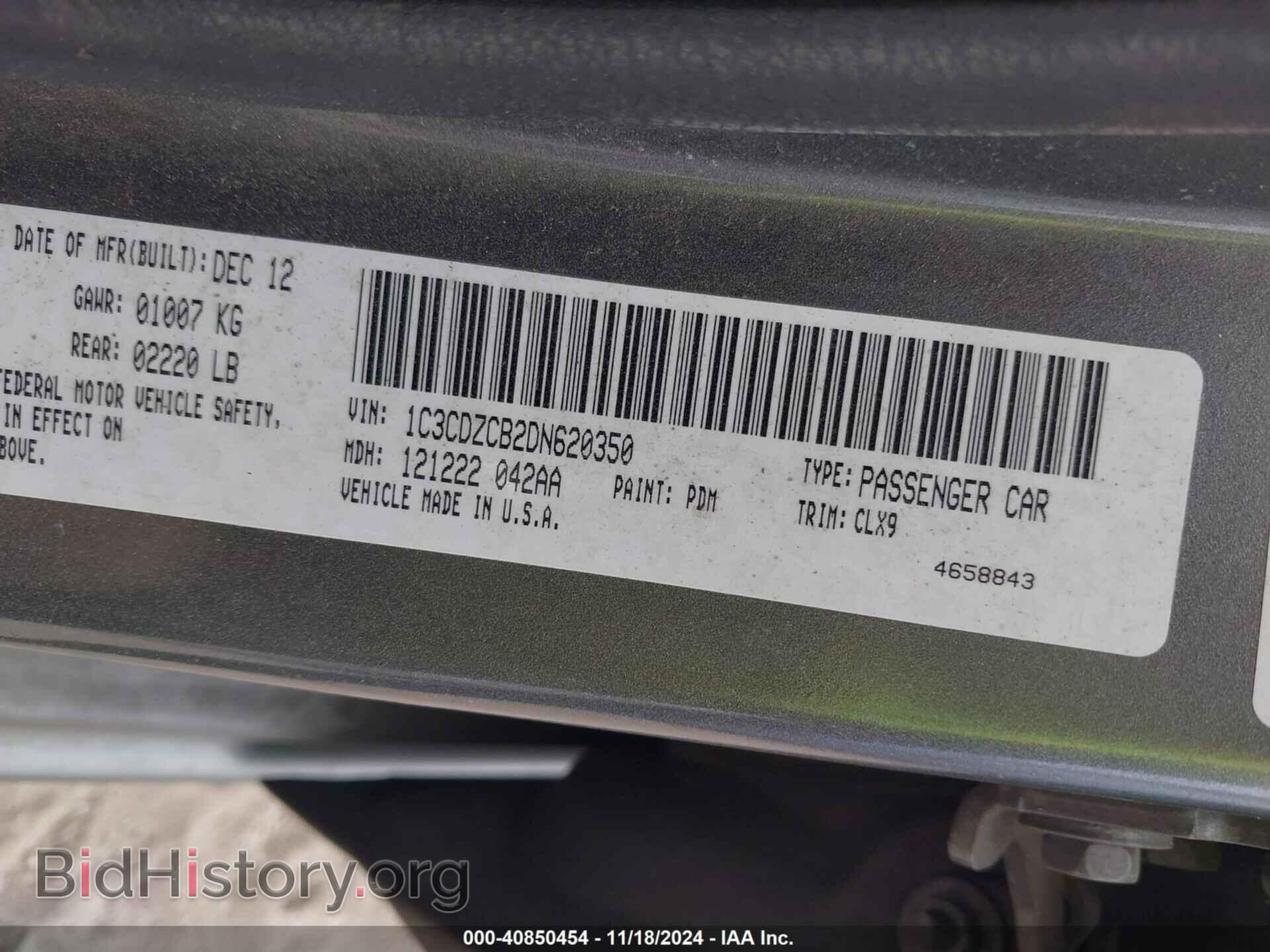 2013 DODGE AVENGER - VIN: 1C3CDZCB2DN620350 - Фото 9
