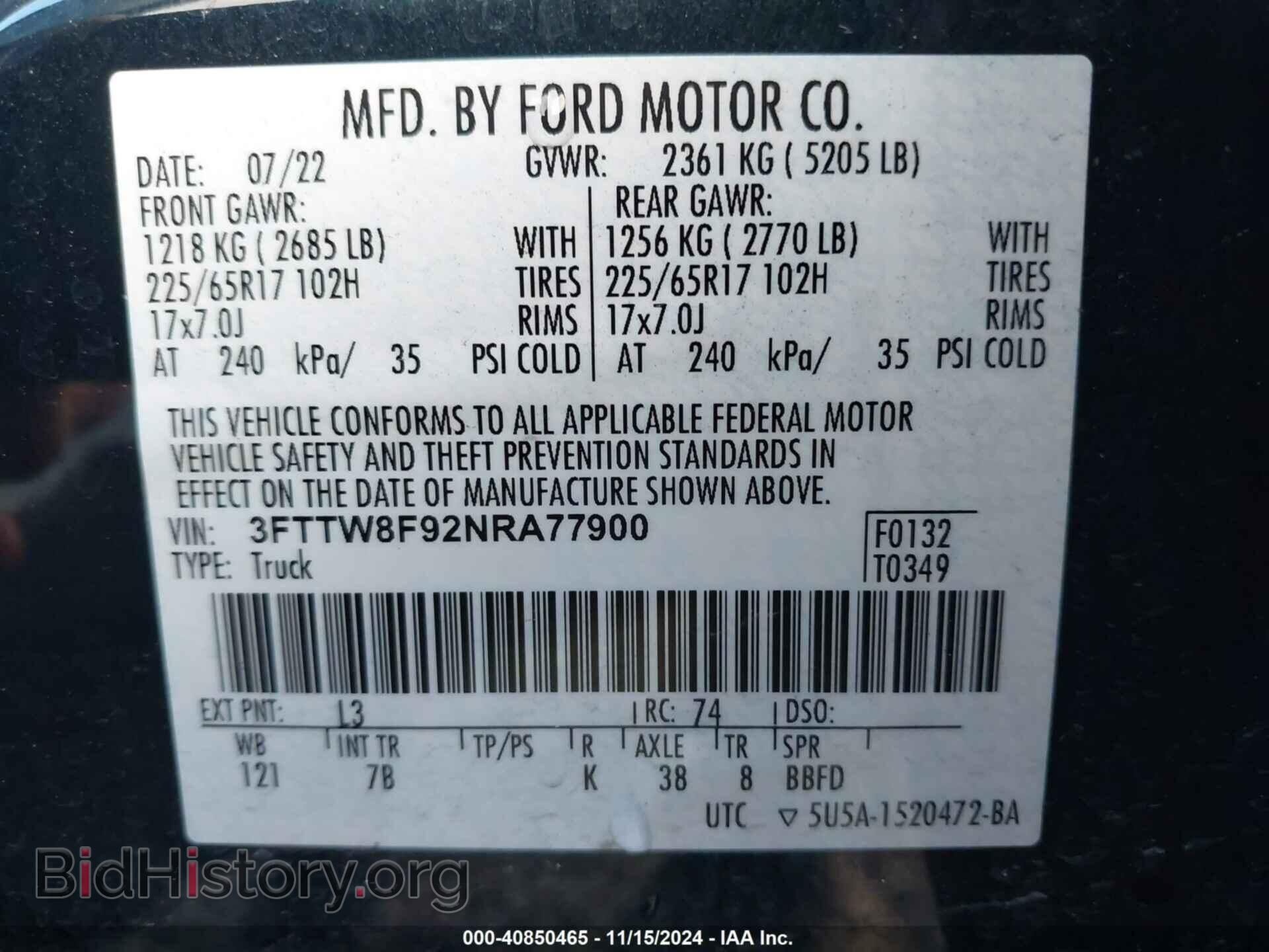 2022 FORD MAVERICK - VIN: 3FTTW8F92NRA77900 - Фото 9