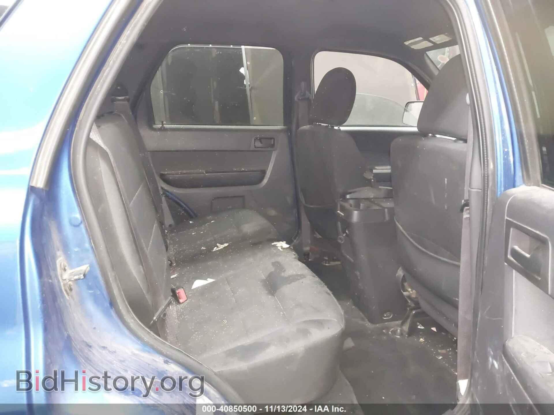 2012 FORD ESCAPE - VIN: 1FMCU9DG7CKA29898 - Фото 8
