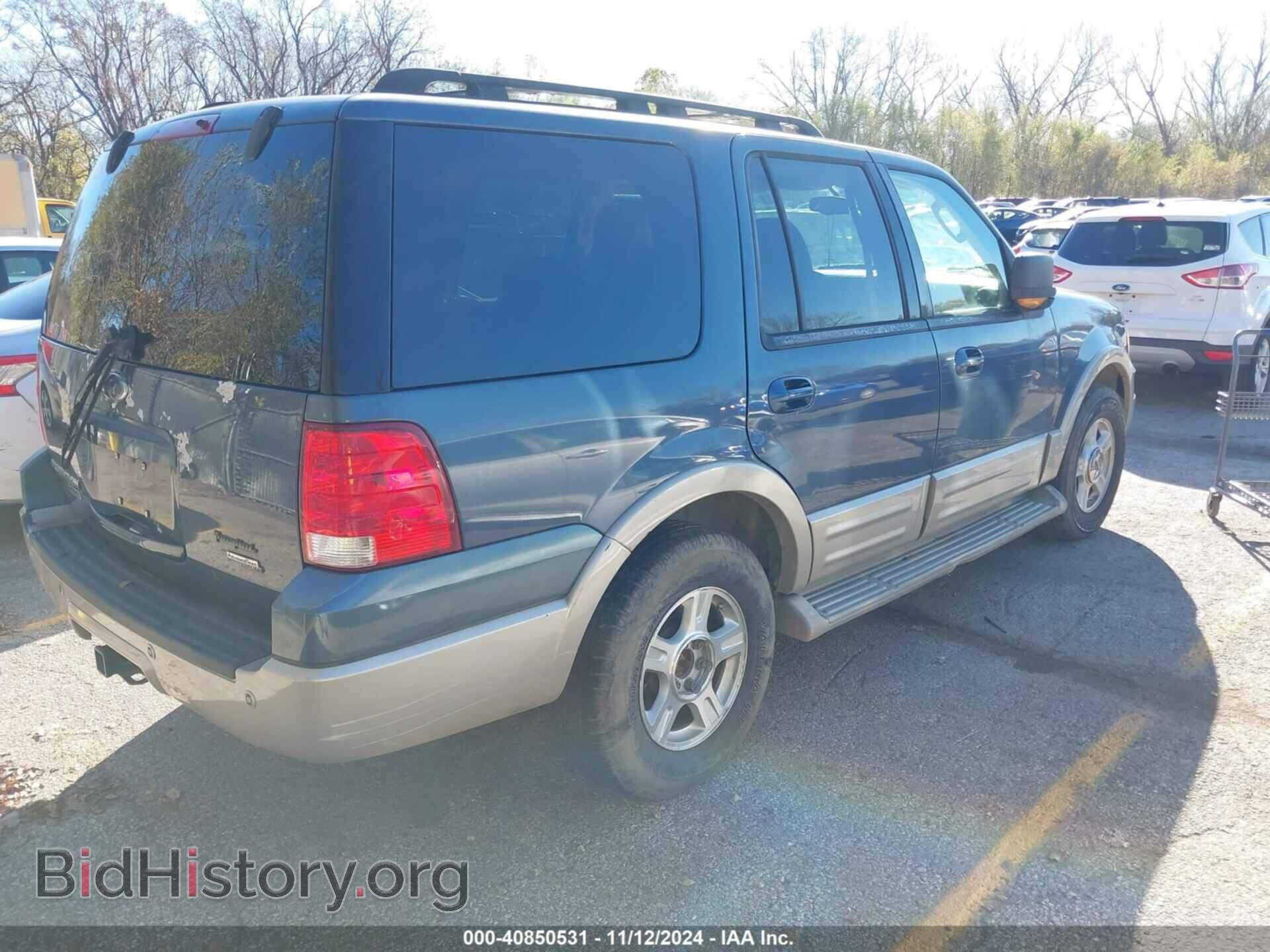 2005 FORD EXPEDITION - VIN: 1FMFU18585LA36587 - Фото 4
