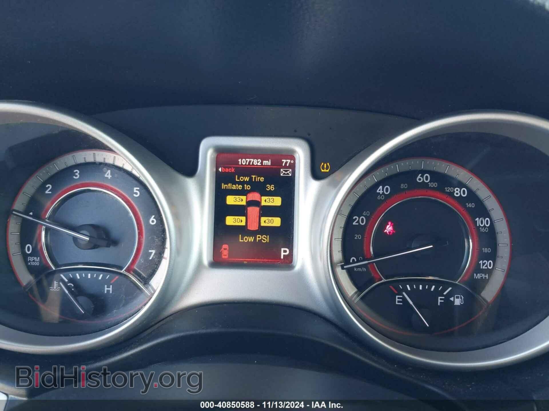 2015 DODGE JOURNEY - VIN: 3C4PDCAB1FT565938 - Фото 7