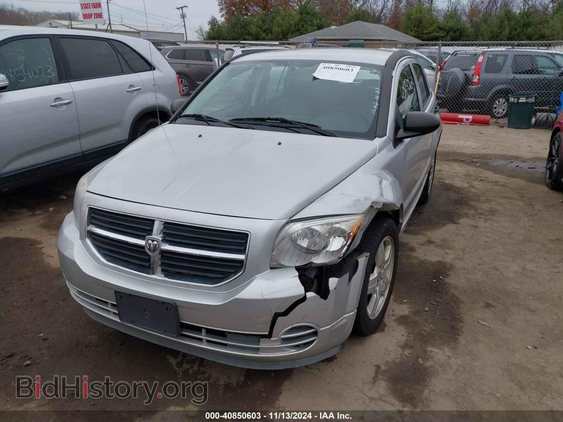 2008 DODGE CALIBER - VIN: 1B3HB48BX8D773879 - Фото 2