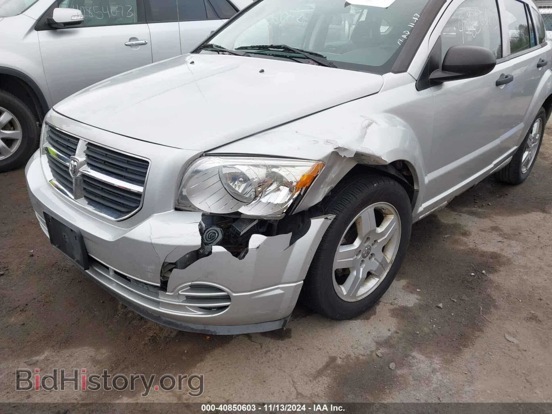 2008 DODGE CALIBER - VIN: 1B3HB48BX8D773879 - Фото 6