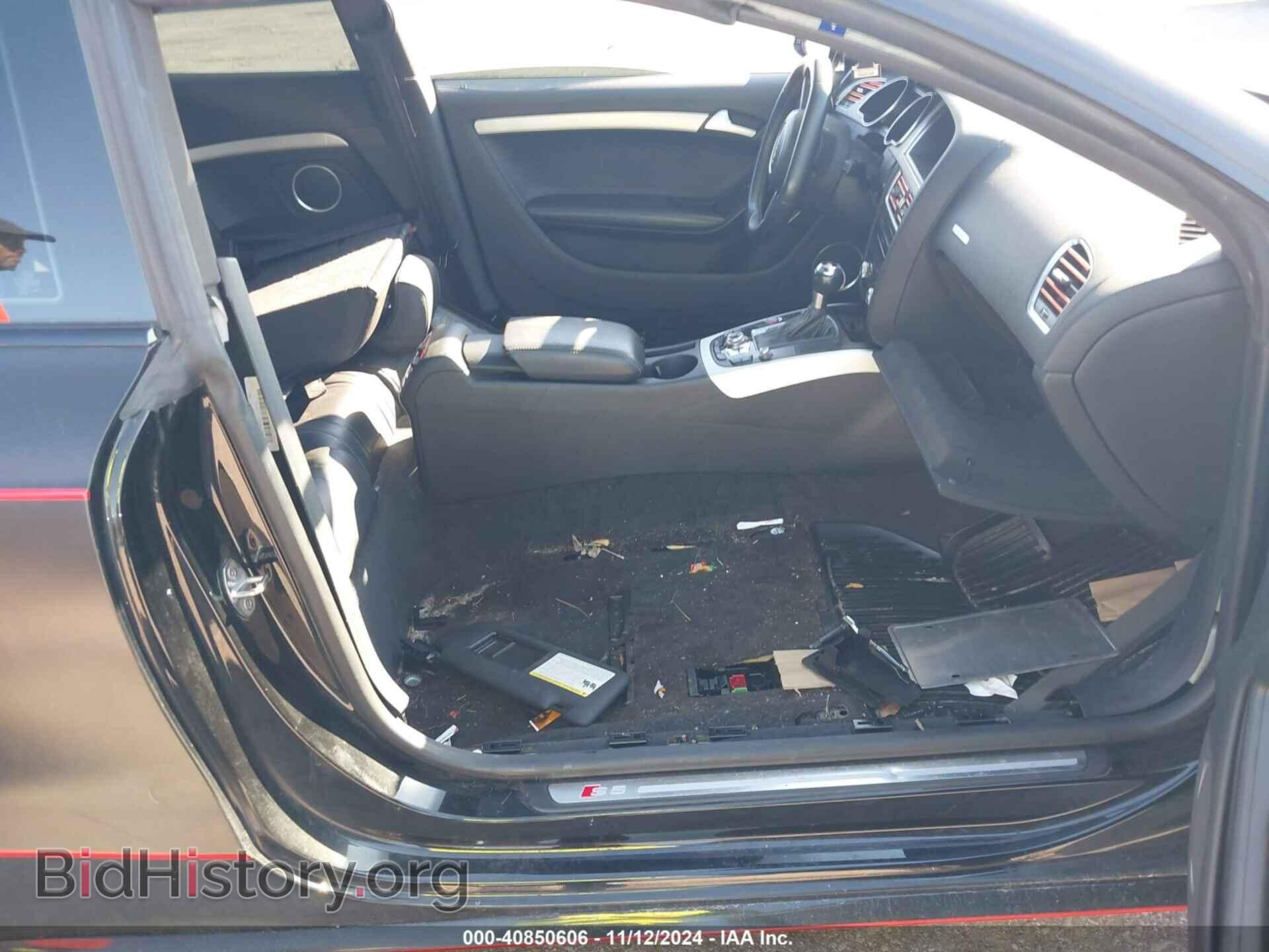 2015 AUDI S5 - VIN: WAUCGAFR6FA002792 - Фото 5