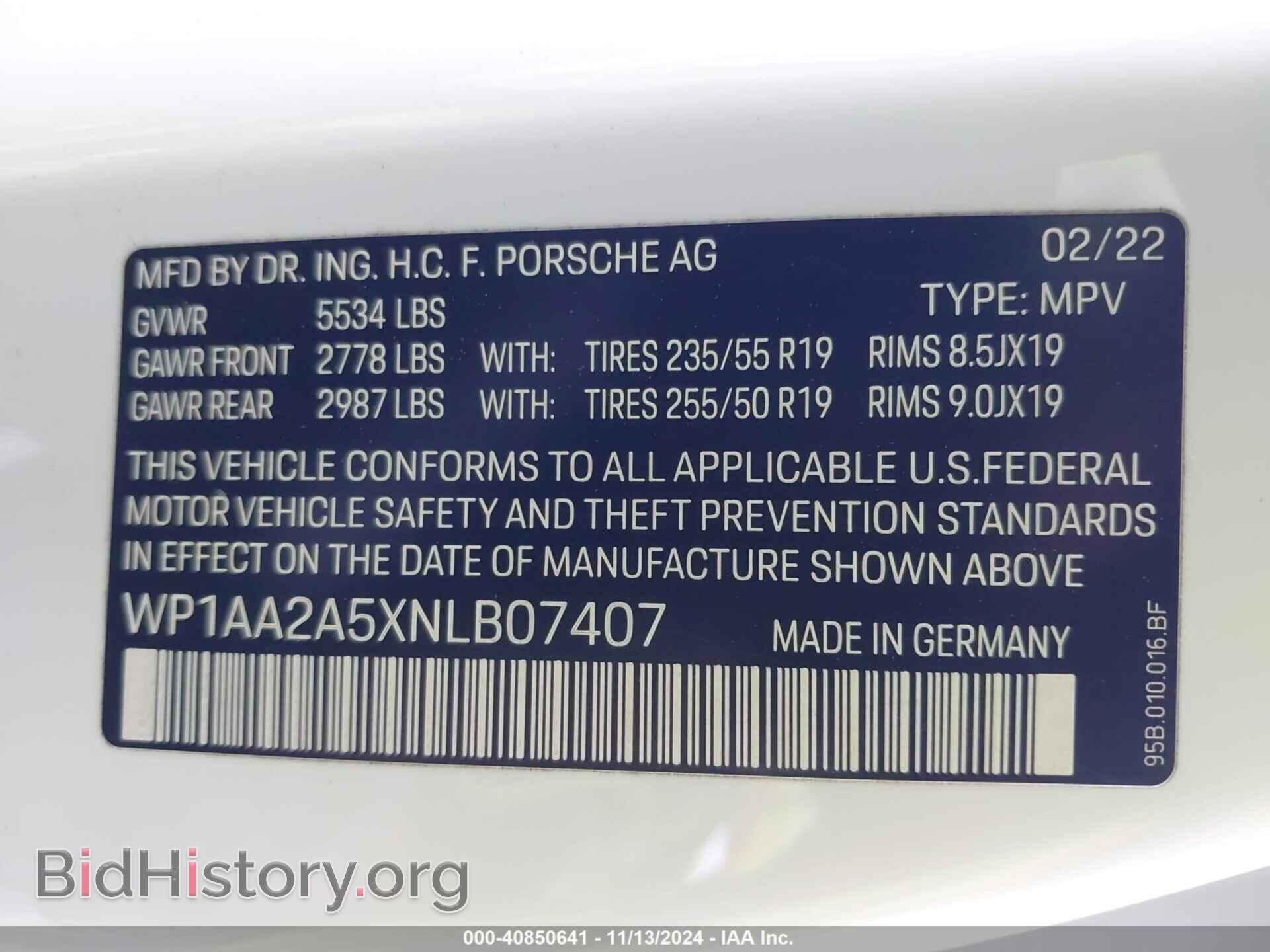 2022 PORSCHE MACAN - VIN: WP1AA2A5XNLB07407 - Фото 9