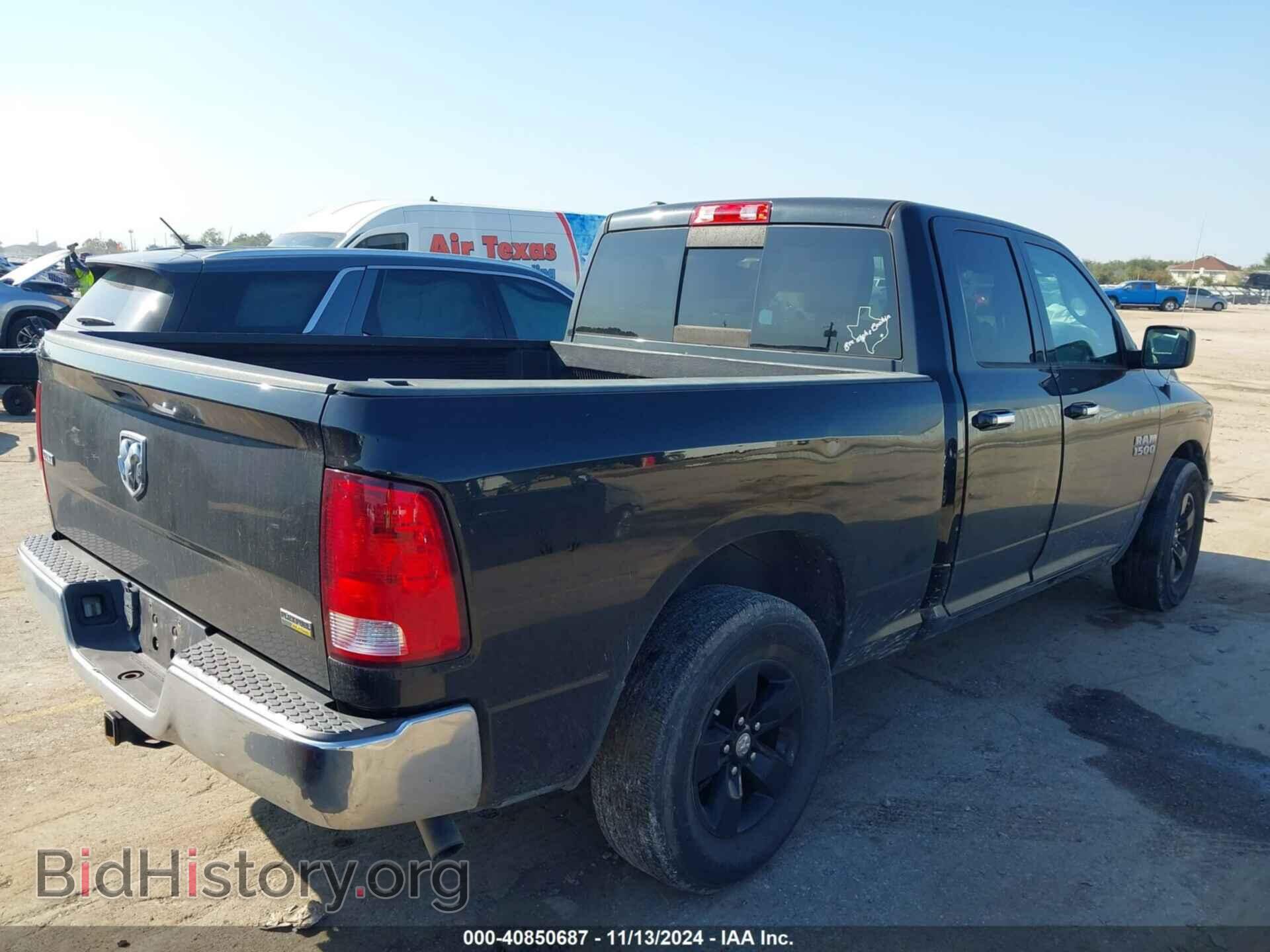 2017 RAM 1500 - VIN: 1C6RR6GG9HS707916 - Фото 4