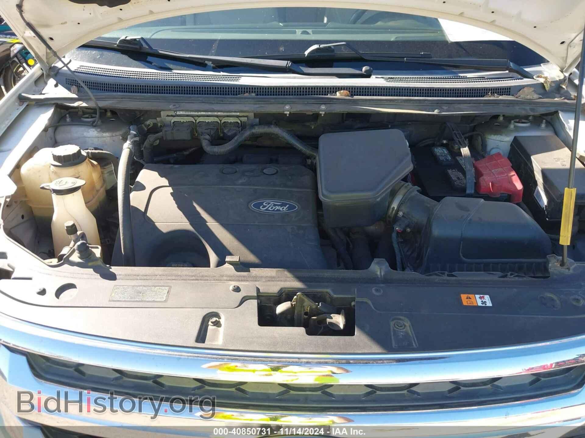 2011 FORD EDGE - VIN: 2FMDK3KC9BBA64314 - Фото 10
