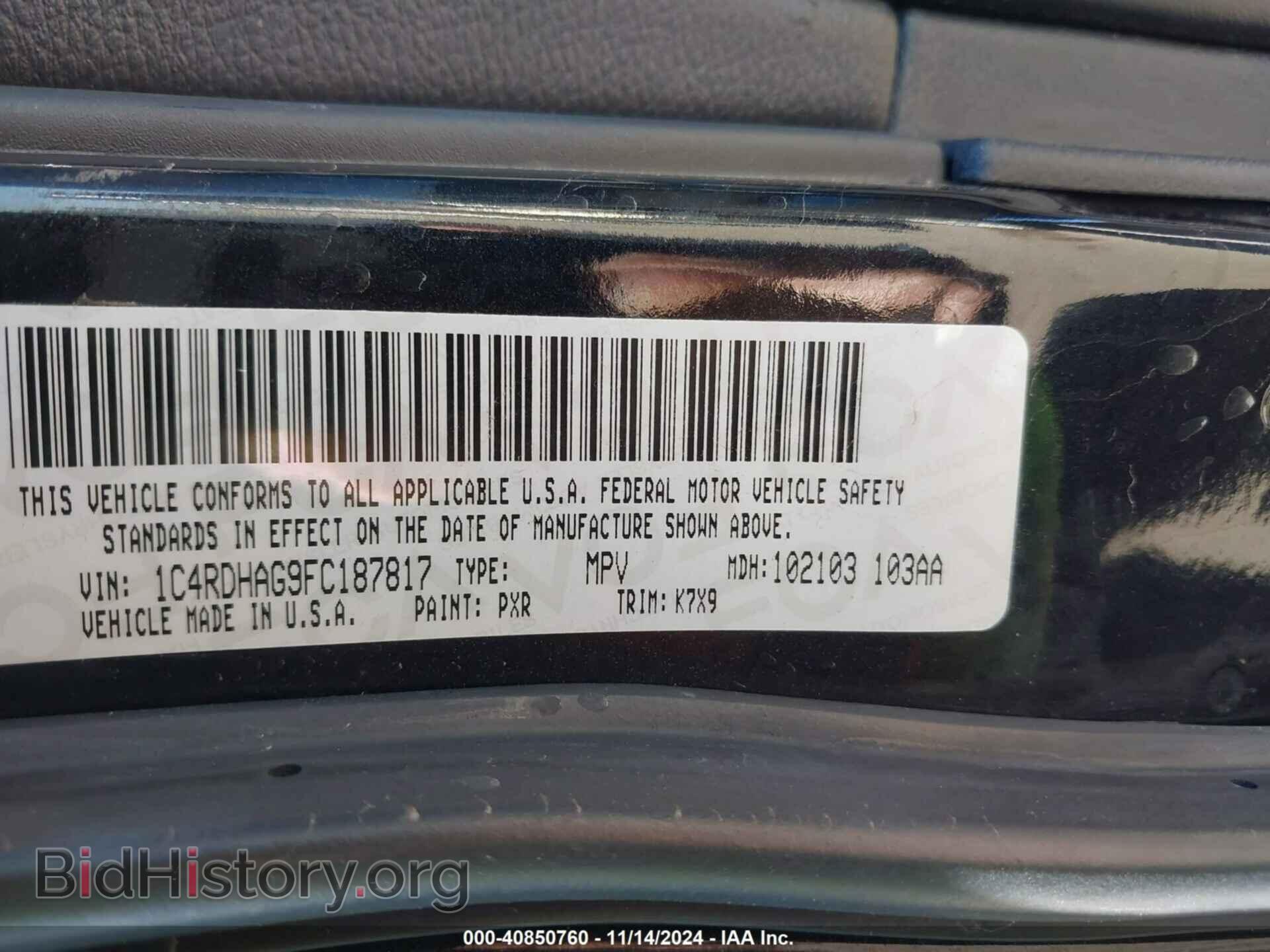 2015 DODGE DURANGO - VIN: 1C4RDHAG9FC187817 - Фото 9
