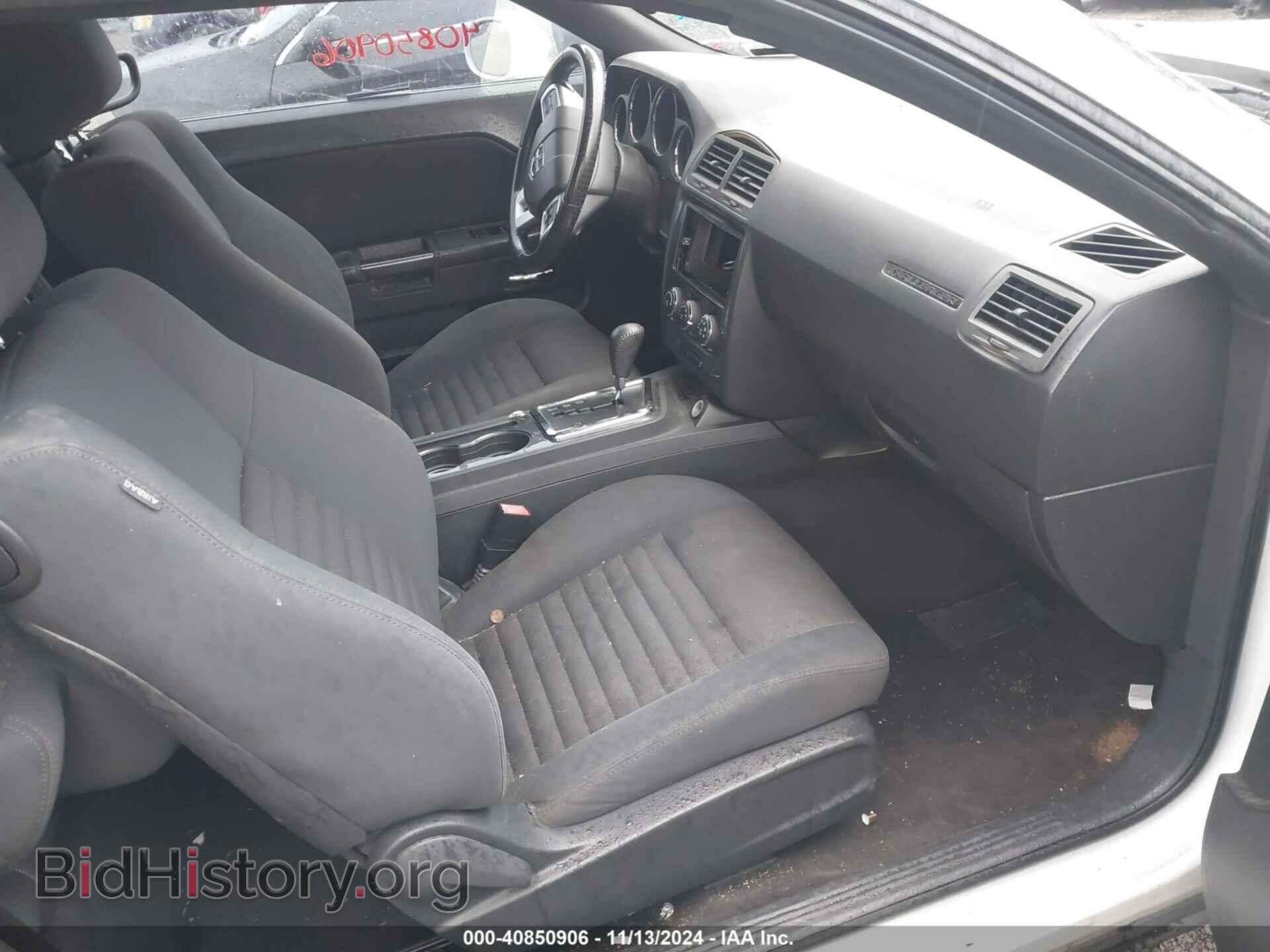 2011 DODGE CHALLENGER - VIN: 2B3CJ4DG1BH596566 - Фото 5