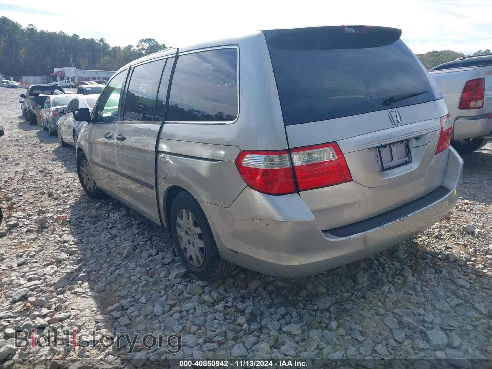 2007 HONDA ODYSSEY - VIN: 5FNRL38227B012202 - Фото 3