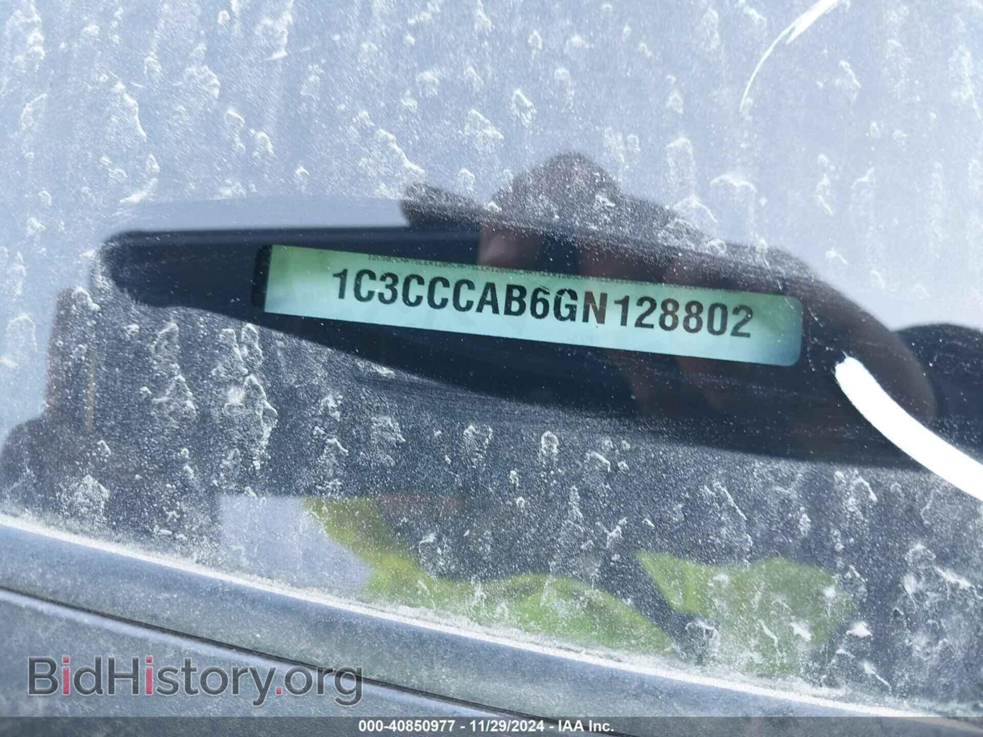2016 CHRYSLER 200 - VIN: 1C3CCCAB6GN128802 - Фото 9