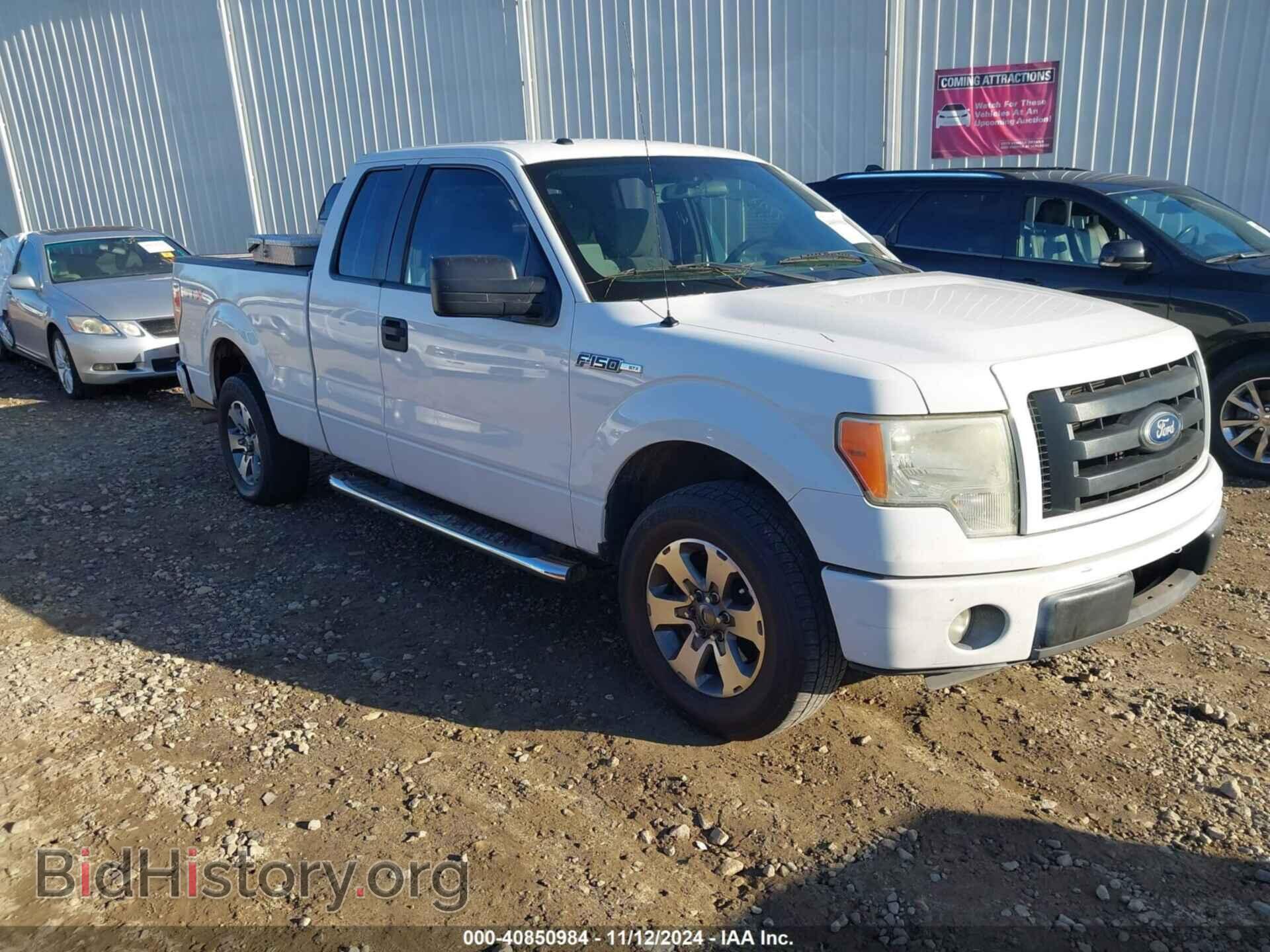 Photo 1FTFX1CF4BFA34535 - FORD F-150 2011