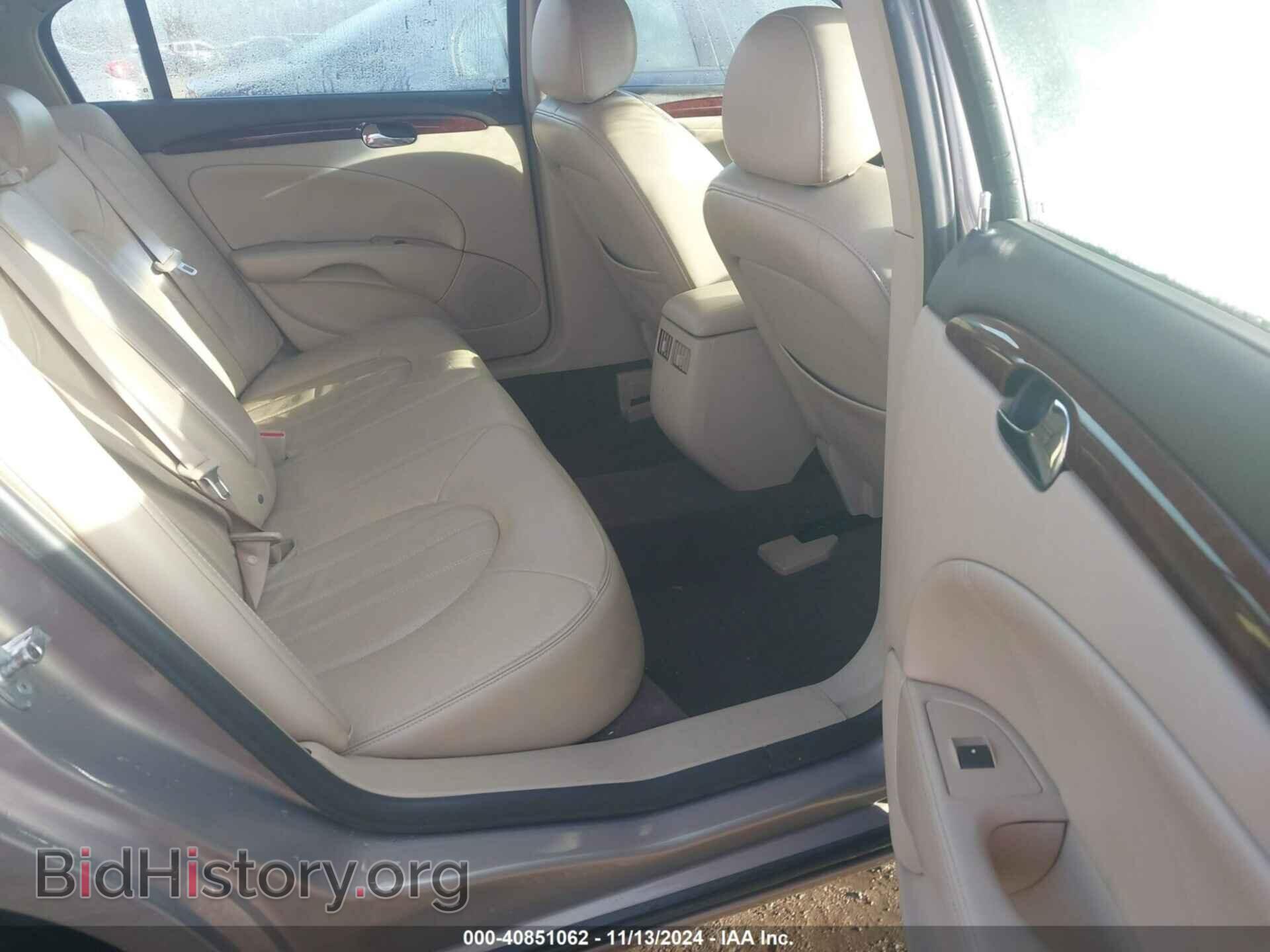 2007 BUICK LUCERNE - VIN: 1G4HD57287U156281 - Фото 8