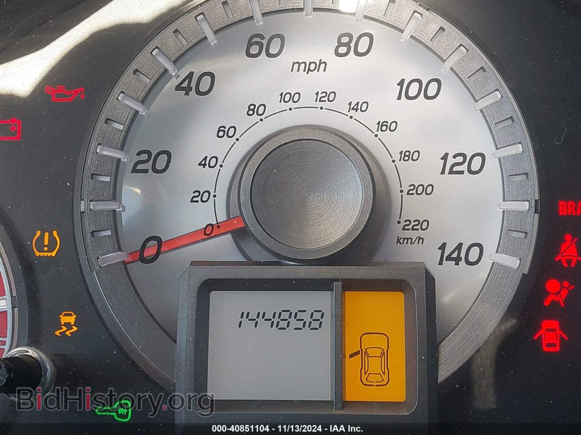 2015 HONDA PILOT - VIN: 5FNYF4H23FB044468 - Фото 15