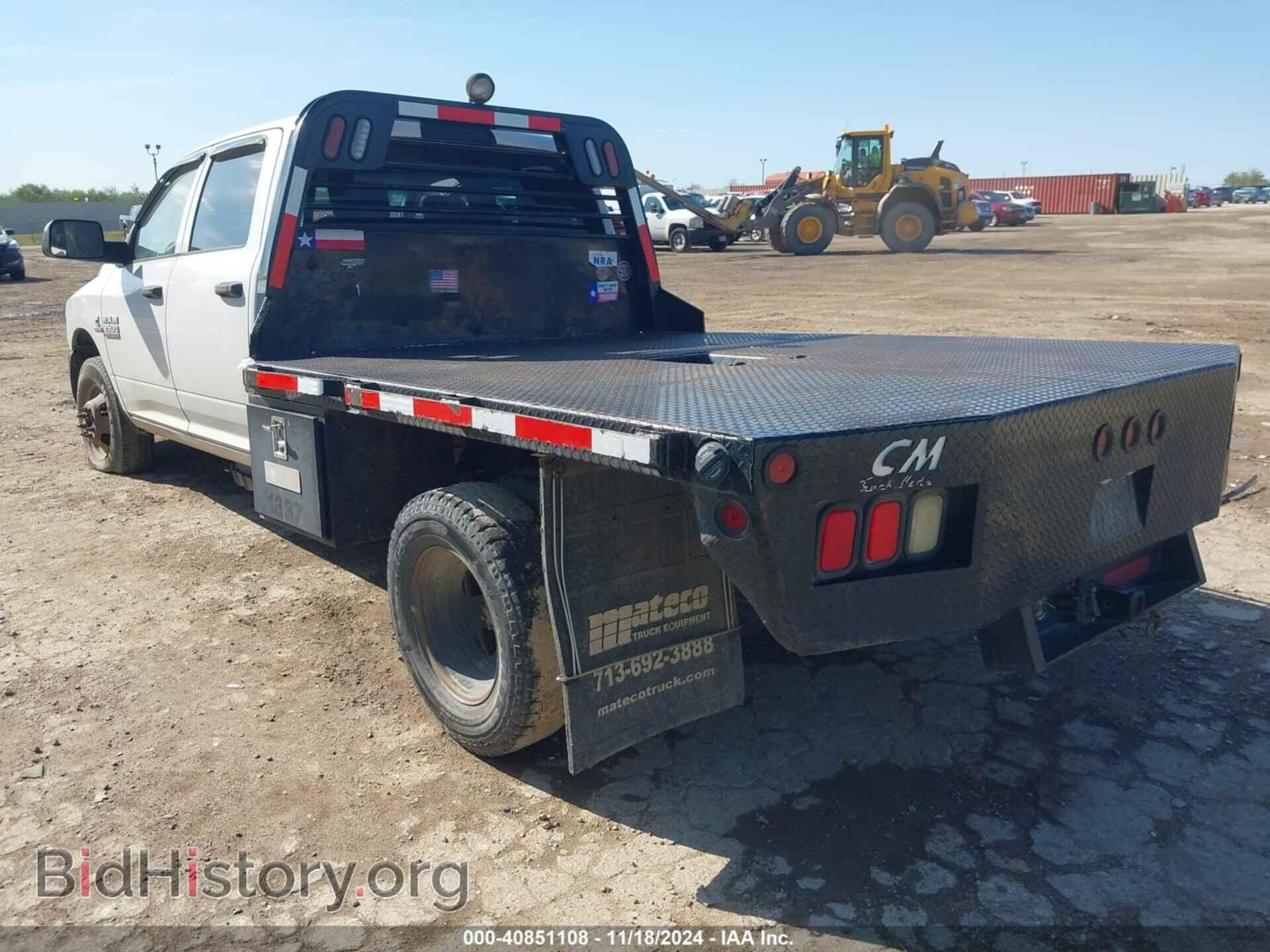 2013 RAM 3500 CHASSIS - VIN: 3C7WRSCL1DG525025 - Фото 3