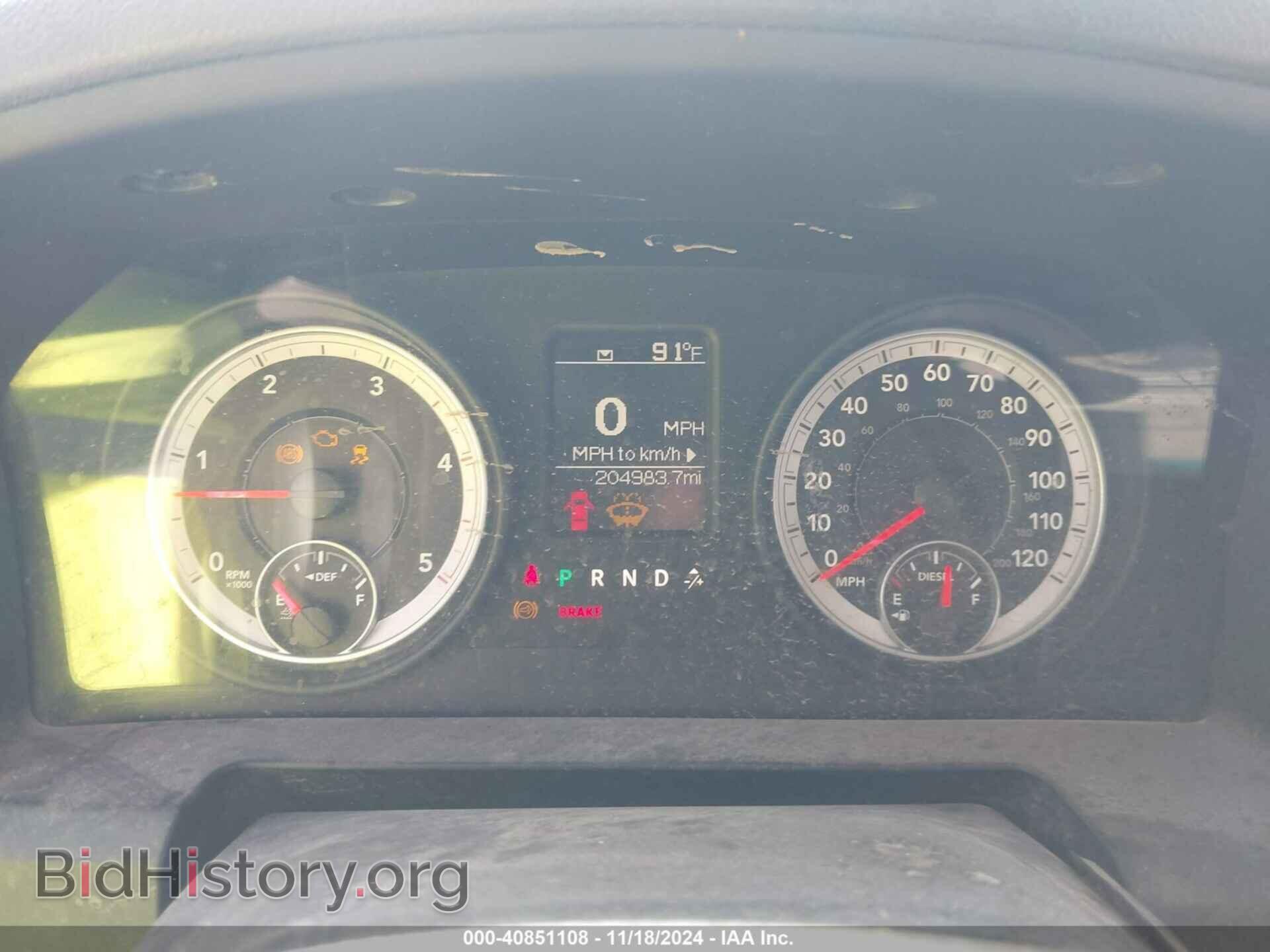 2013 RAM 3500 CHASSIS - VIN: 3C7WRSCL1DG525025 - Фото 5