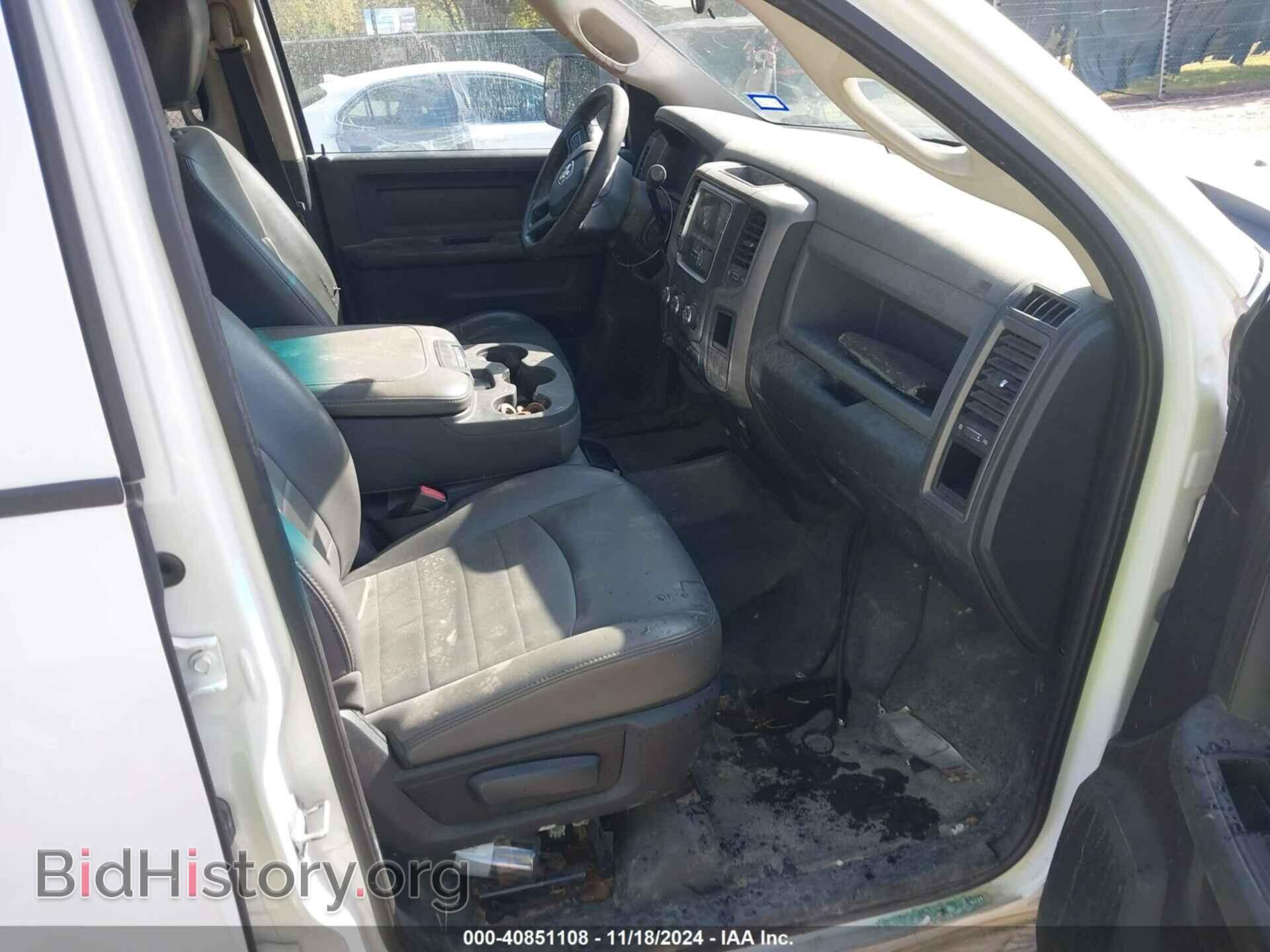 2013 RAM 3500 CHASSIS - VIN: 3C7WRSCL1DG525025 - Фото 6
