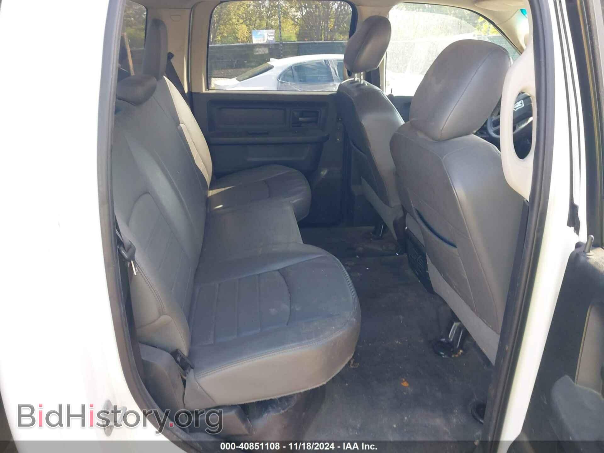 2013 RAM 3500 CHASSIS - VIN: 3C7WRSCL1DG525025 - Фото 7