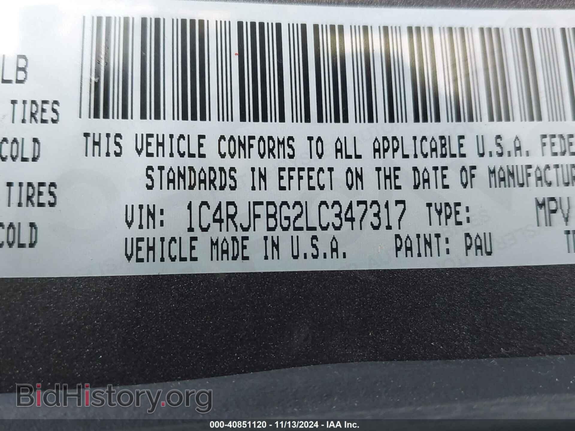 2020 JEEP GRAND CHEROKEE - VIN: 1C4RJFBG2LC347317 - Фото 17