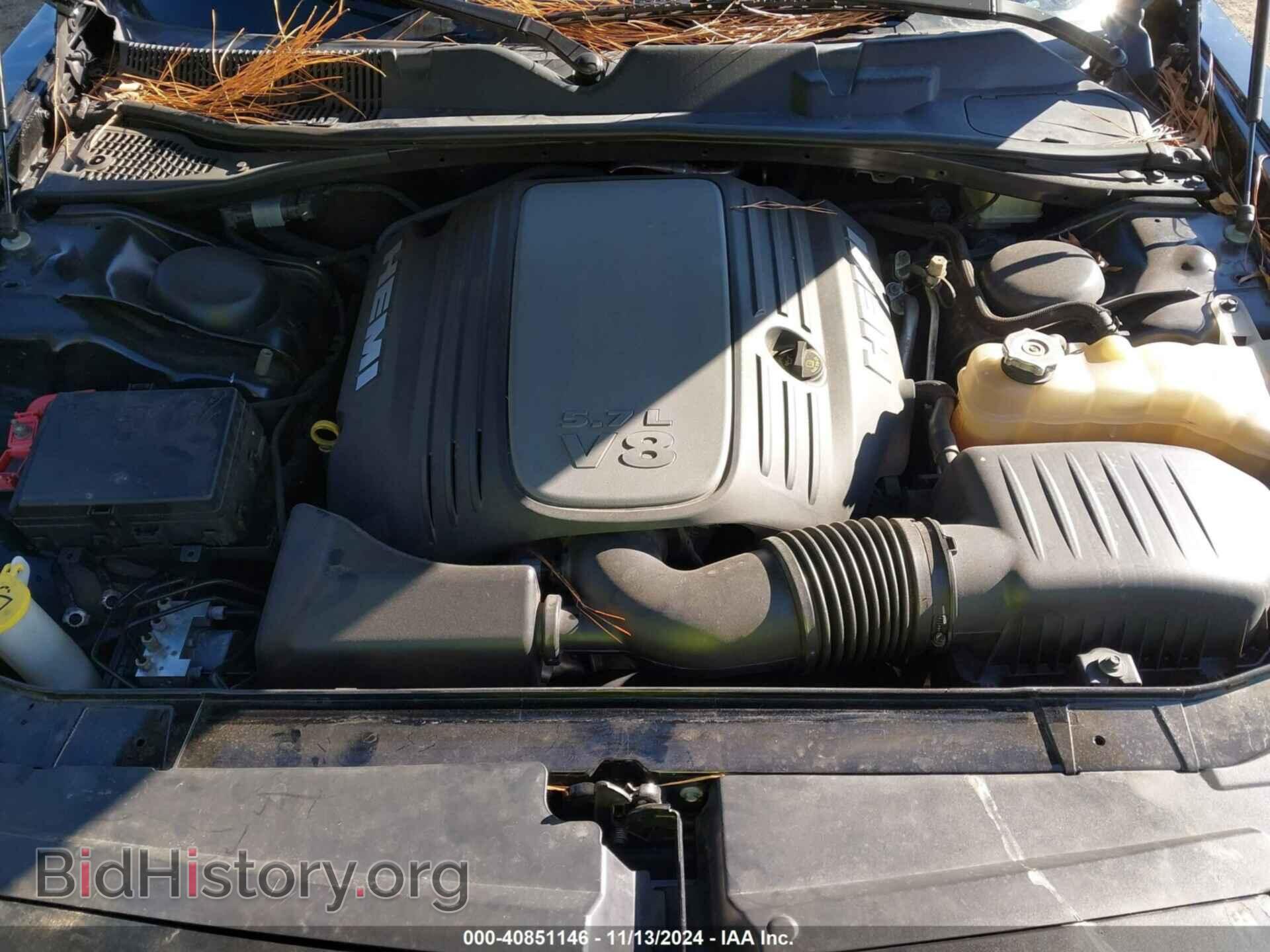 2017 DODGE CHALLENGER - VIN: 2C3CDZBT1HH622616 - Photo 10