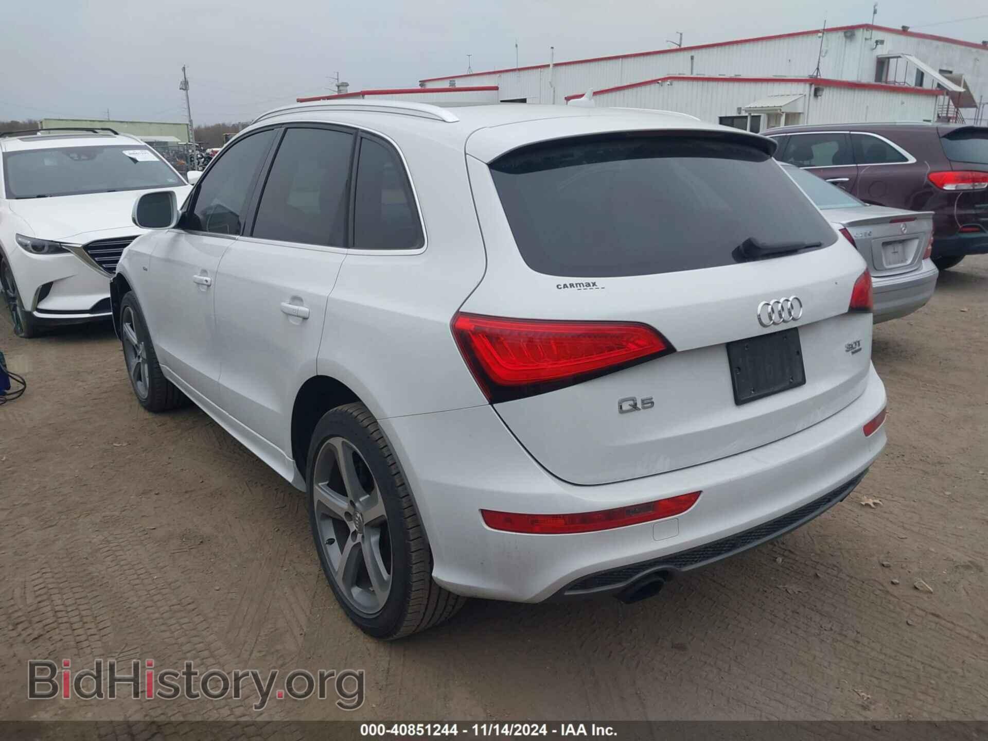 2013 AUDI Q5 - VIN: WA1DGAFP1DA062153 - Фото 3