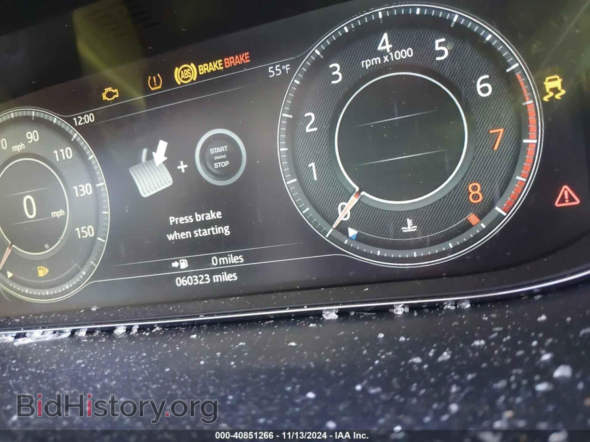 2019 JAGUAR E-PACE - VIN: SADFP2FX7K1Z43185 - Фото 14