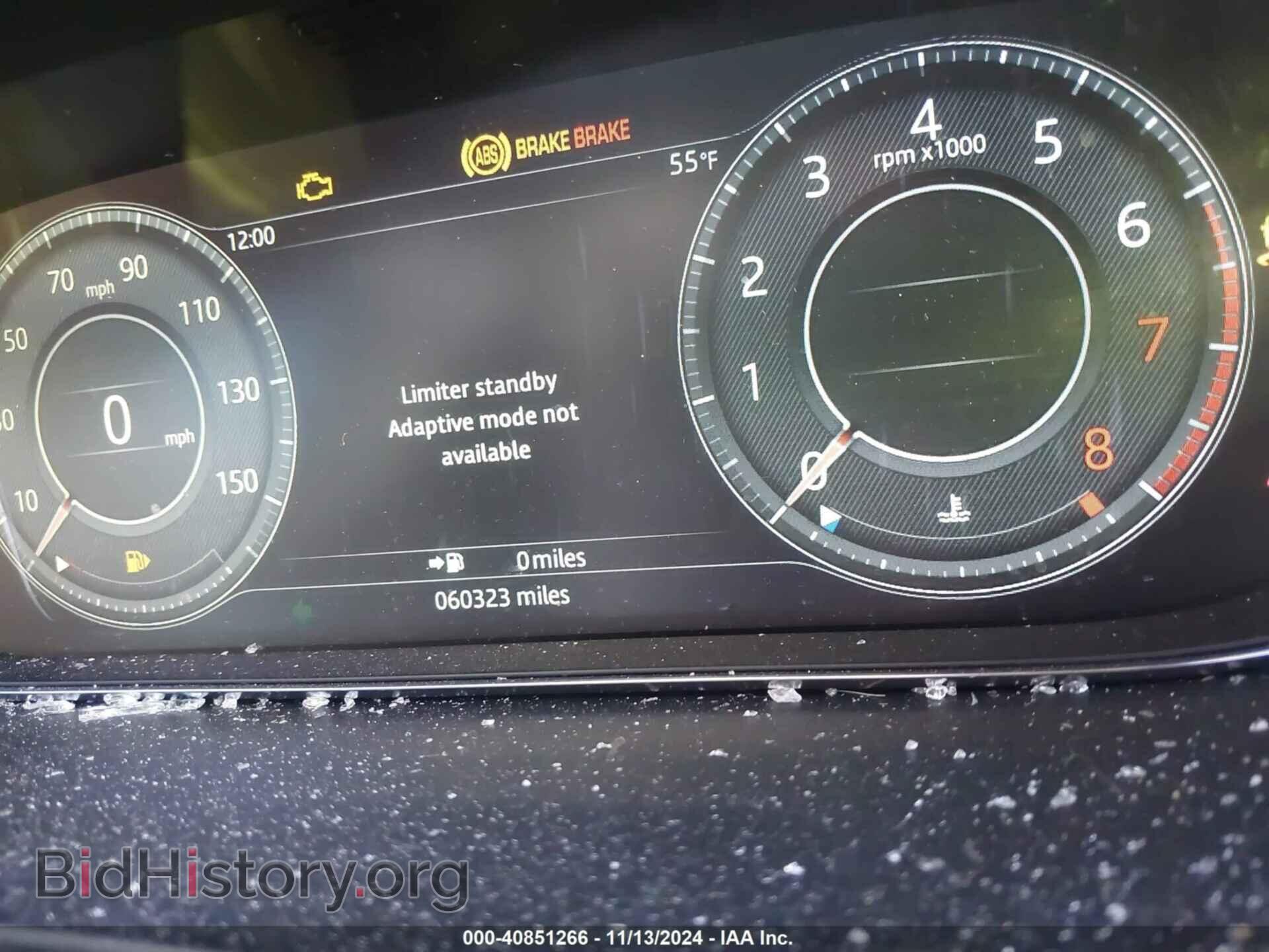 2019 JAGUAR E-PACE - VIN: SADFP2FX7K1Z43185 - Фото 7