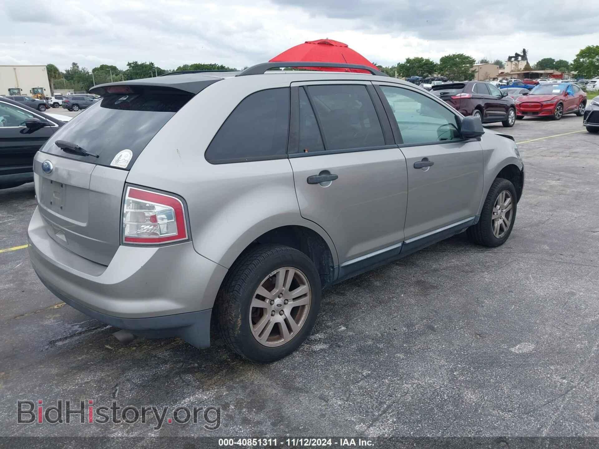 2008 FORD EDGE - VIN: 2FMDK36C28BA38298 - Фото 4