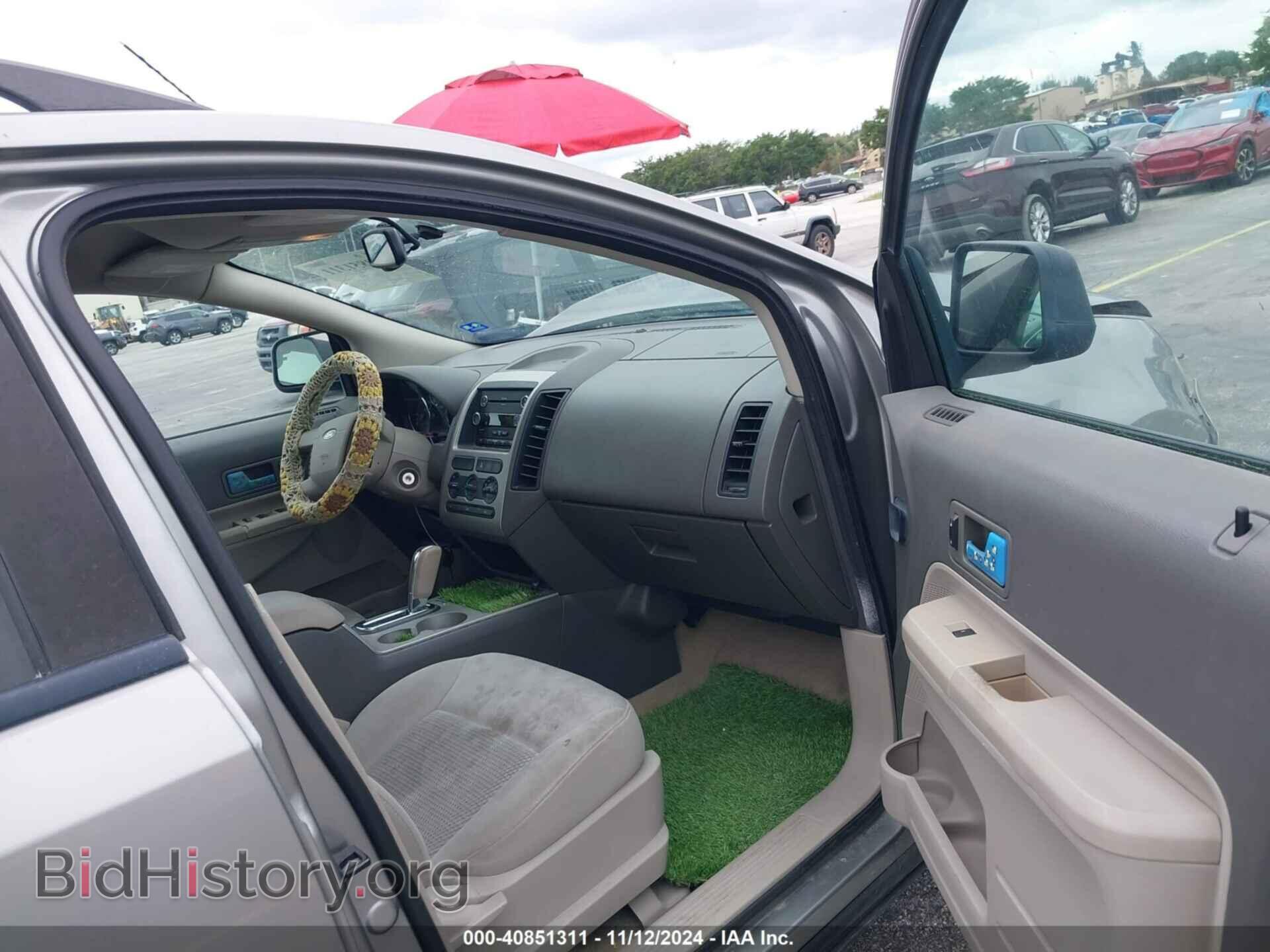2008 FORD EDGE - VIN: 2FMDK36C28BA38298 - Фото 5