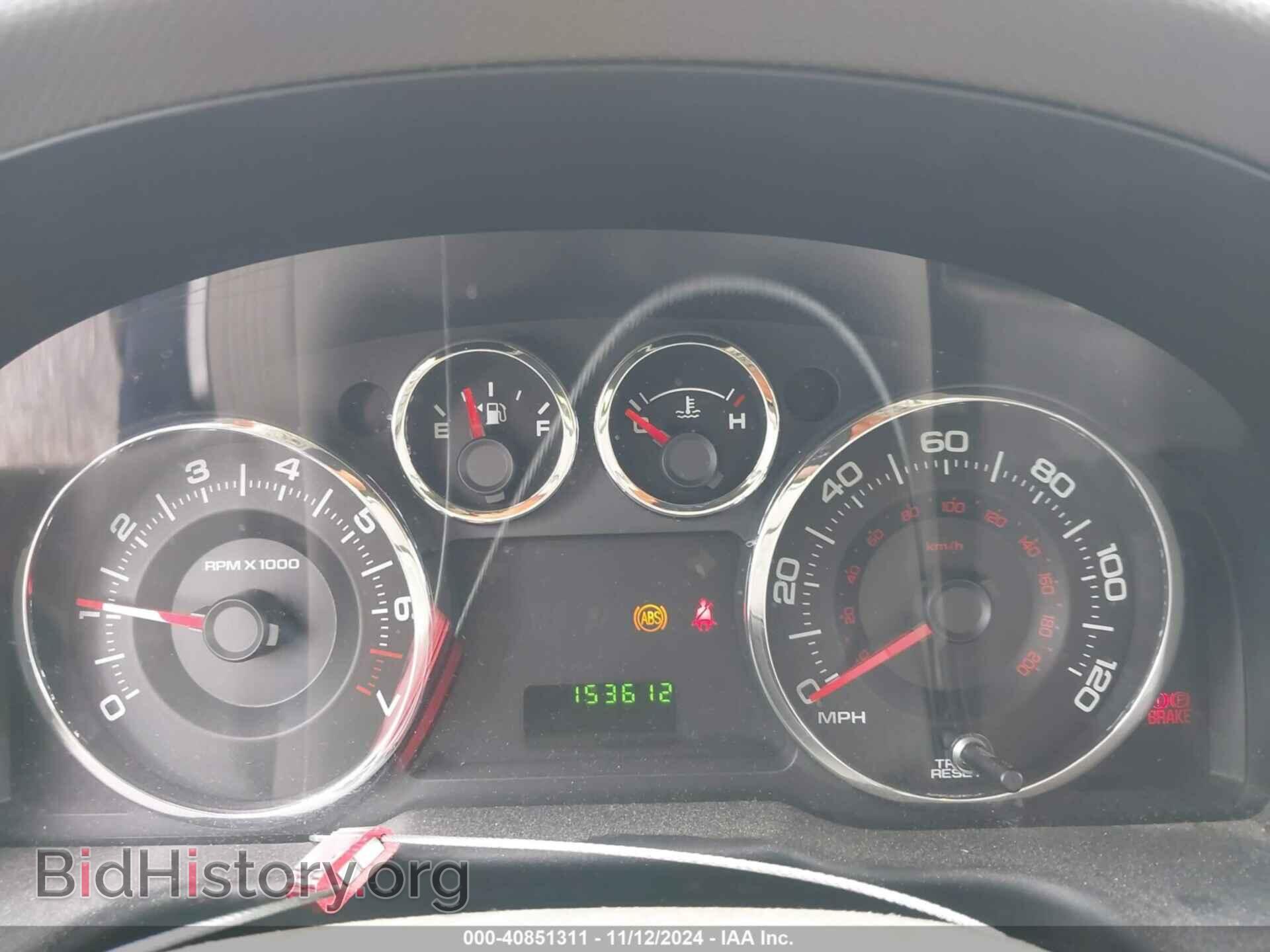 2008 FORD EDGE - VIN: 2FMDK36C28BA38298 - Фото 7
