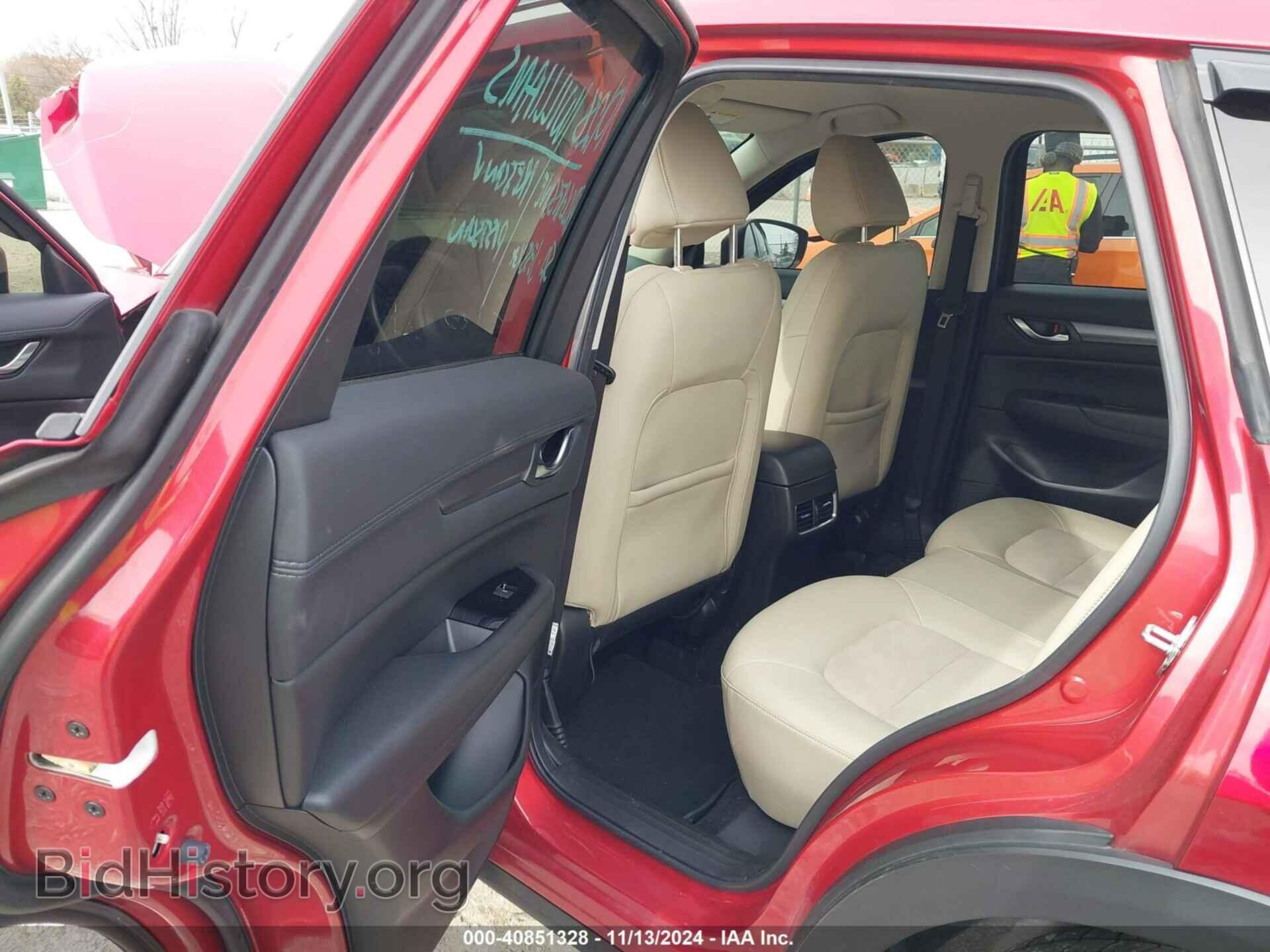2020 MAZDA CX-5 - VIN: JM3KFBCM3L0777415 - Фото 8