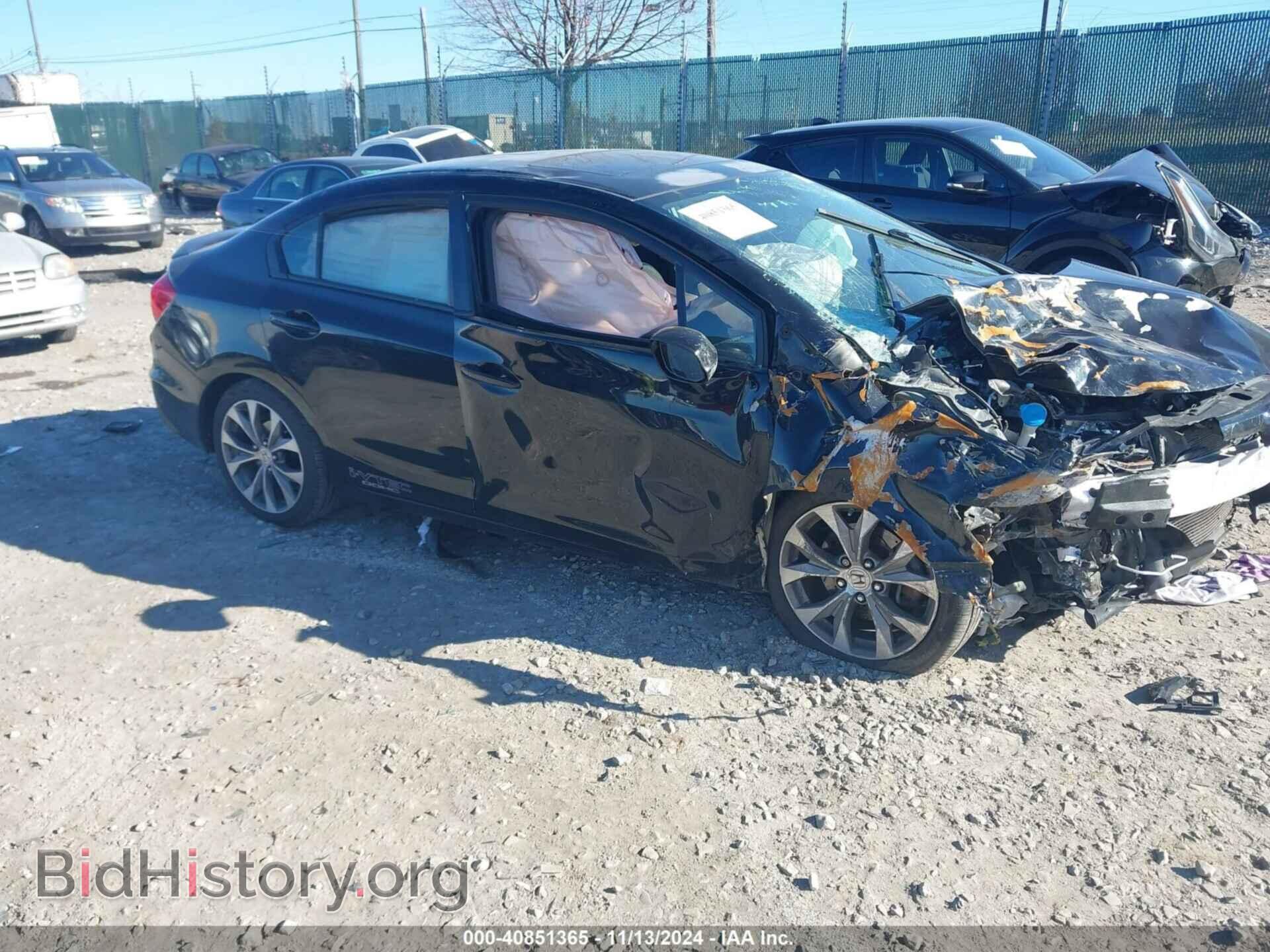 Фотография 2HGFB6E5XCH702517 - HONDA CIVIC 2012
