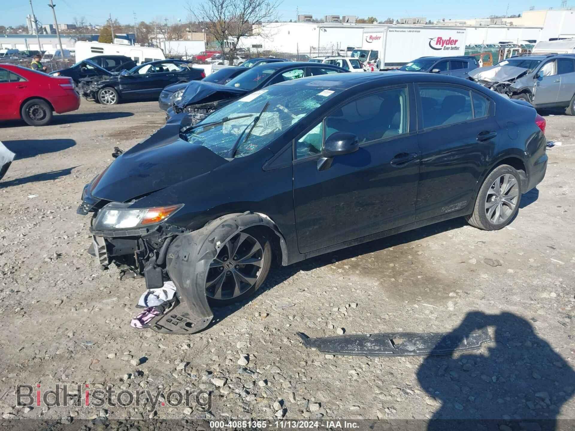 2012 HONDA CIVIC - VIN: 2HGFB6E5XCH702517 - Фото 2