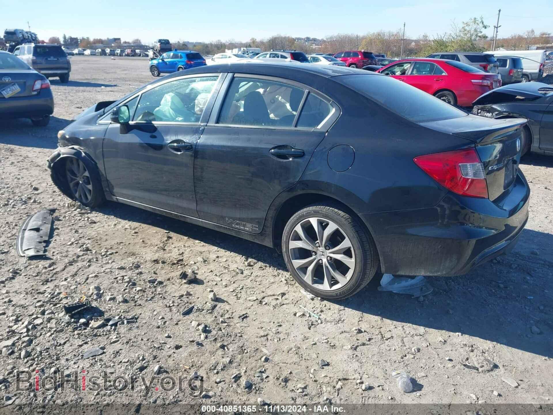 2012 HONDA CIVIC - VIN: 2HGFB6E5XCH702517 - Фото 3