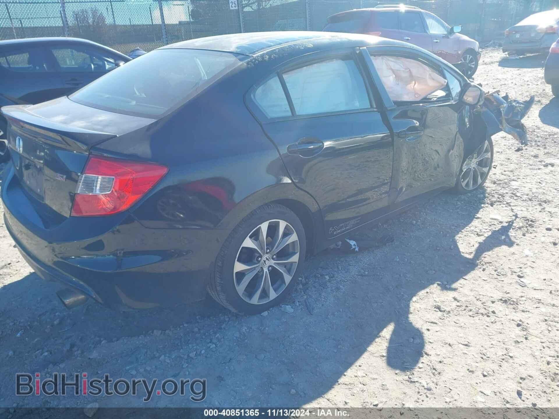 2012 HONDA CIVIC - VIN: 2HGFB6E5XCH702517 - Фото 4