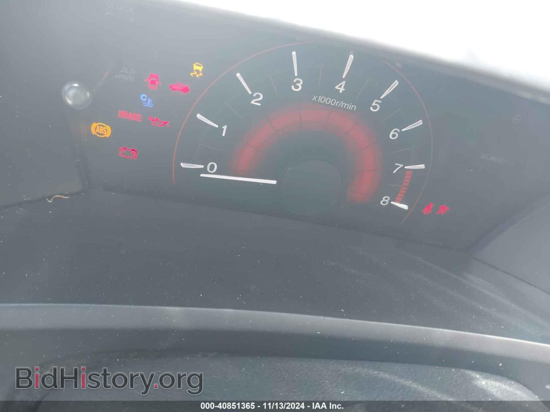 2012 HONDA CIVIC - VIN: 2HGFB6E5XCH702517 - Фото 7