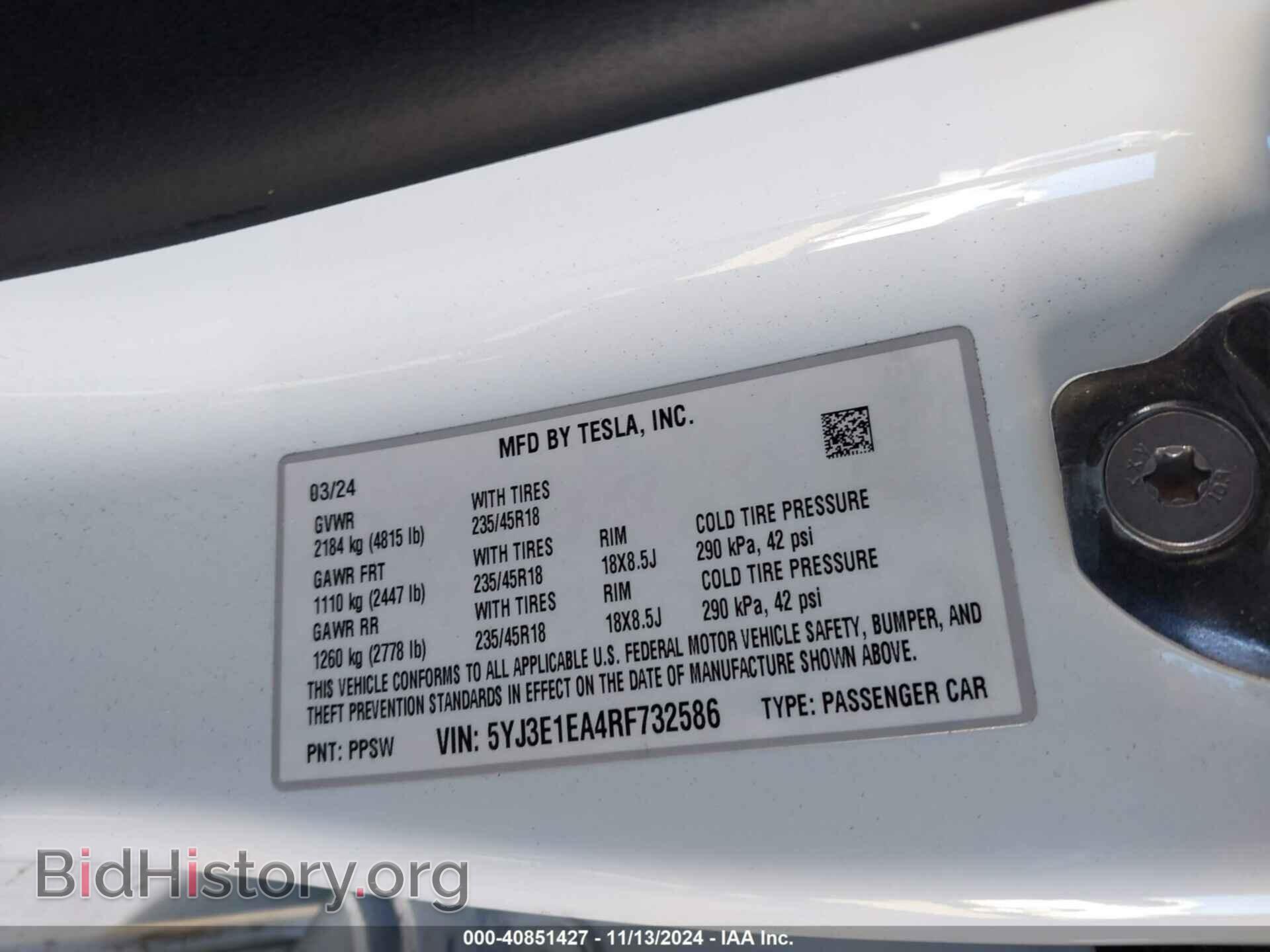 2024 TESLA MODEL 3 - VIN: 5YJ3E1EA4RF732586 - Фото 9